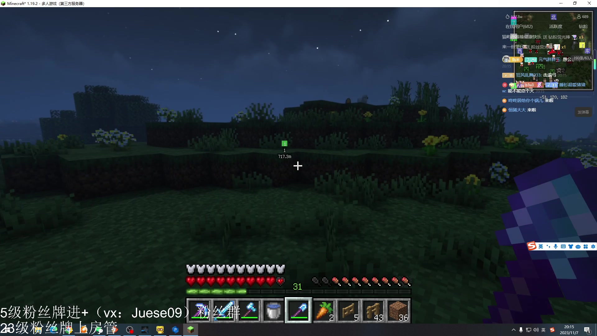 【2023-11-07 19点场】小角色ovo：小游戏天才来喽！