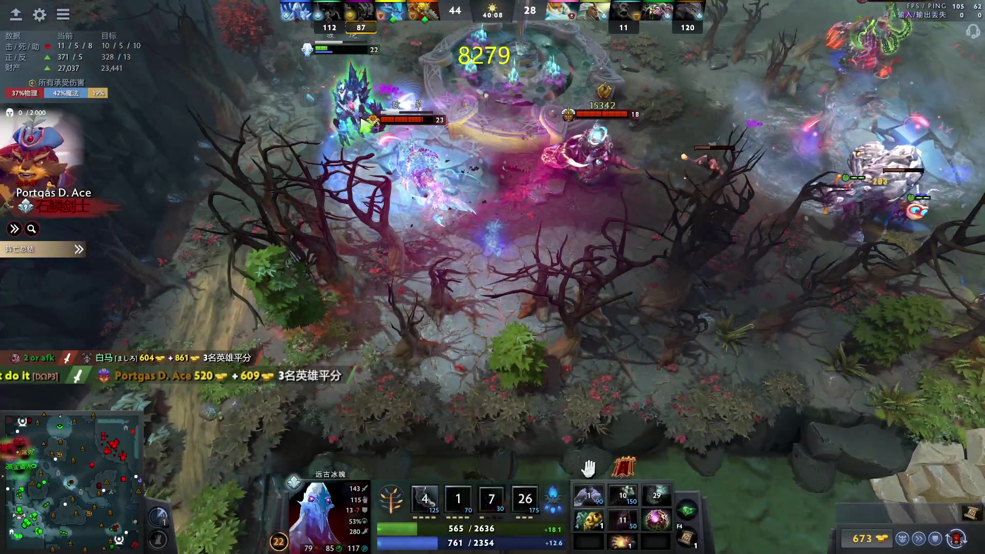 【2023-11-08 17点场】刘嘉俊Sylar1：上点分！！