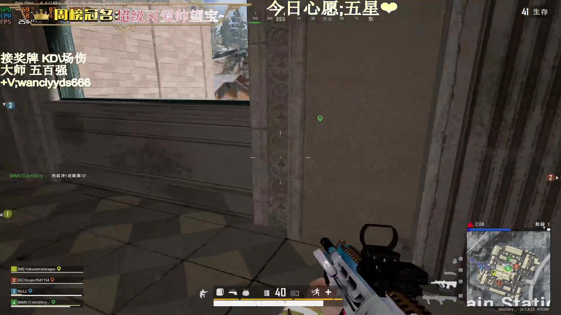 【2023-11-06 13点场】晚辞77：【晚辞】顶级运营大师手法自由人