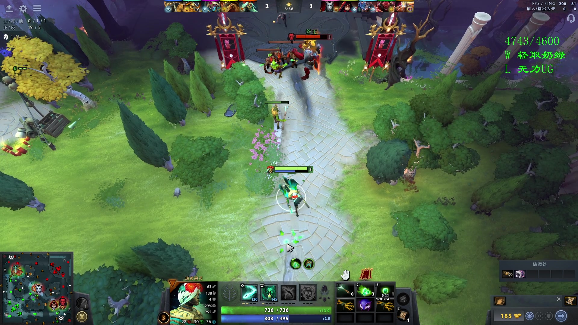 【2023-11-07 19点场】三酒OuO：永远都要做一束光