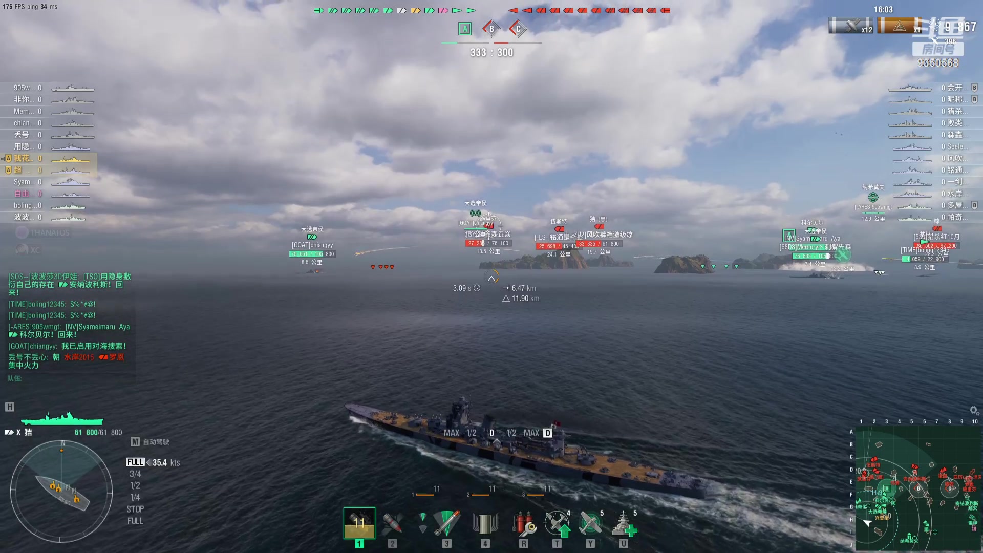 【2023-11-07 20点场】THANATOS0v0：红色虞美人 ！9350568