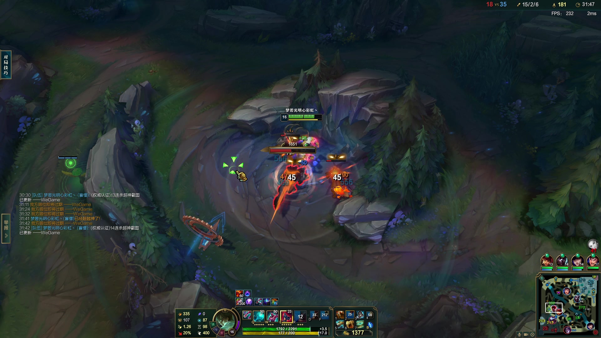 【2023-11-07 23点场】主播帝王：帝帝的游戏教室