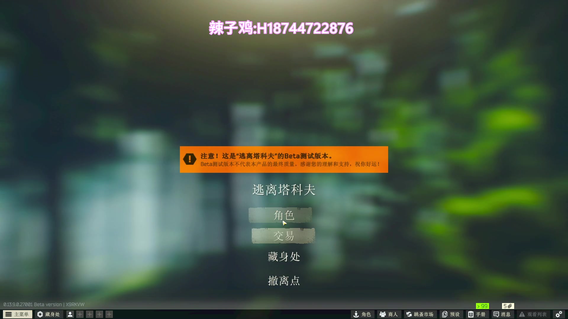 【2023-11-08 16点场】阿聪丷：【阿聪】双倍亲密度~