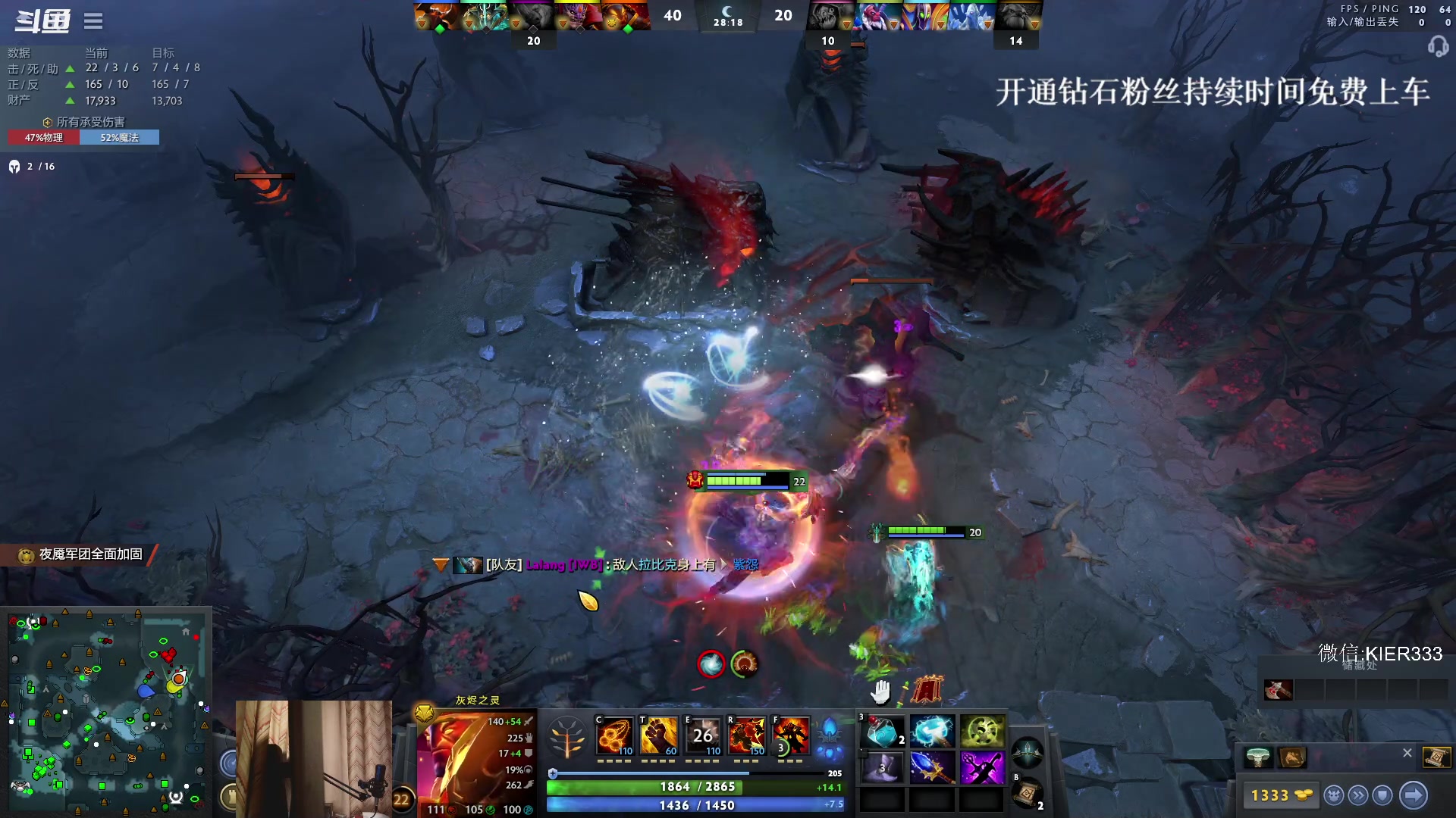 【2023-11-08 19点场】叶子长青K：长青派火猫 凶得批爆