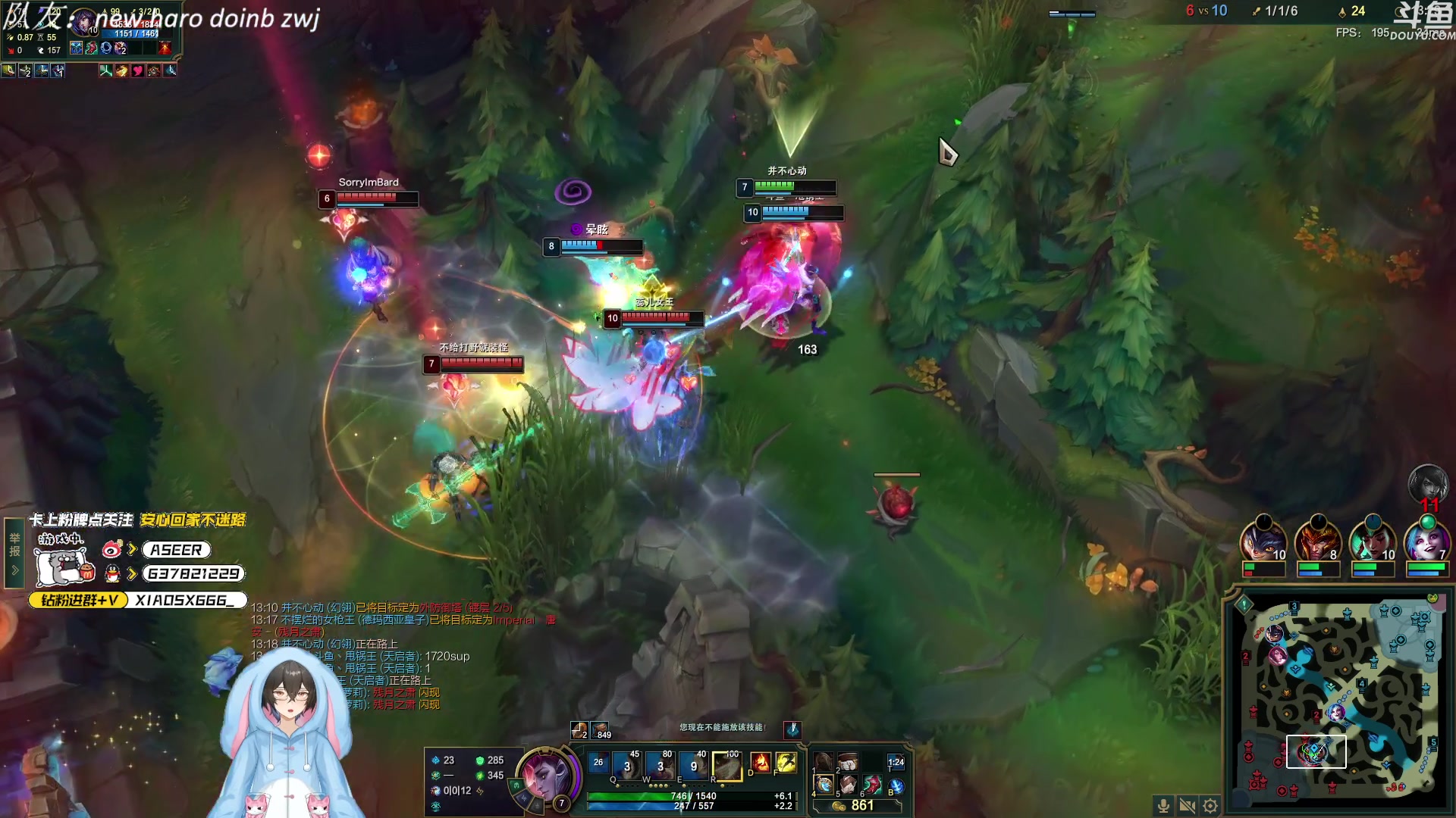 【2023-11-08 18点场】预言家lol：白银双倍:五点组排上第一！！