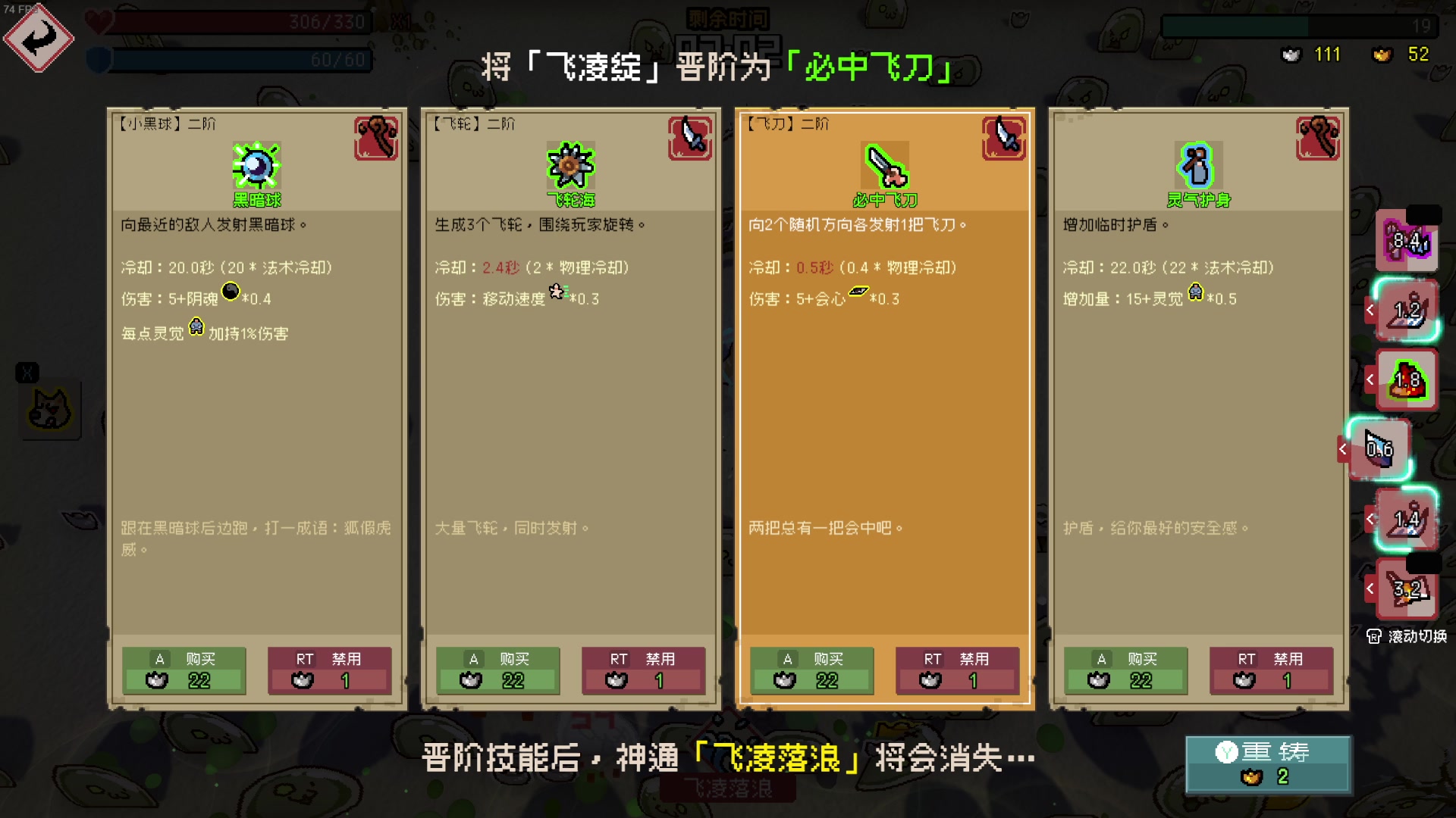 【2023-11-08 13点场】猫叔灬灬：【猫叔】原神4.2 水神来啦~~~