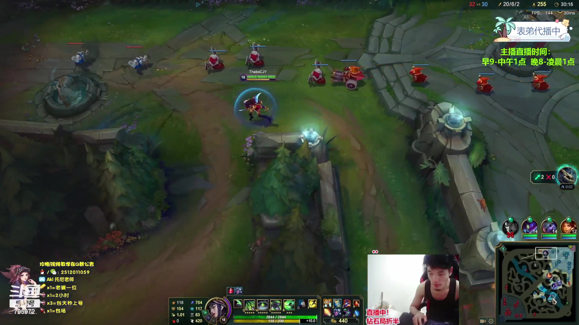 【2023-11-08 07点场】Akl托尼老师：上号不排队【30岁王者阿卡丽大师局乱杀