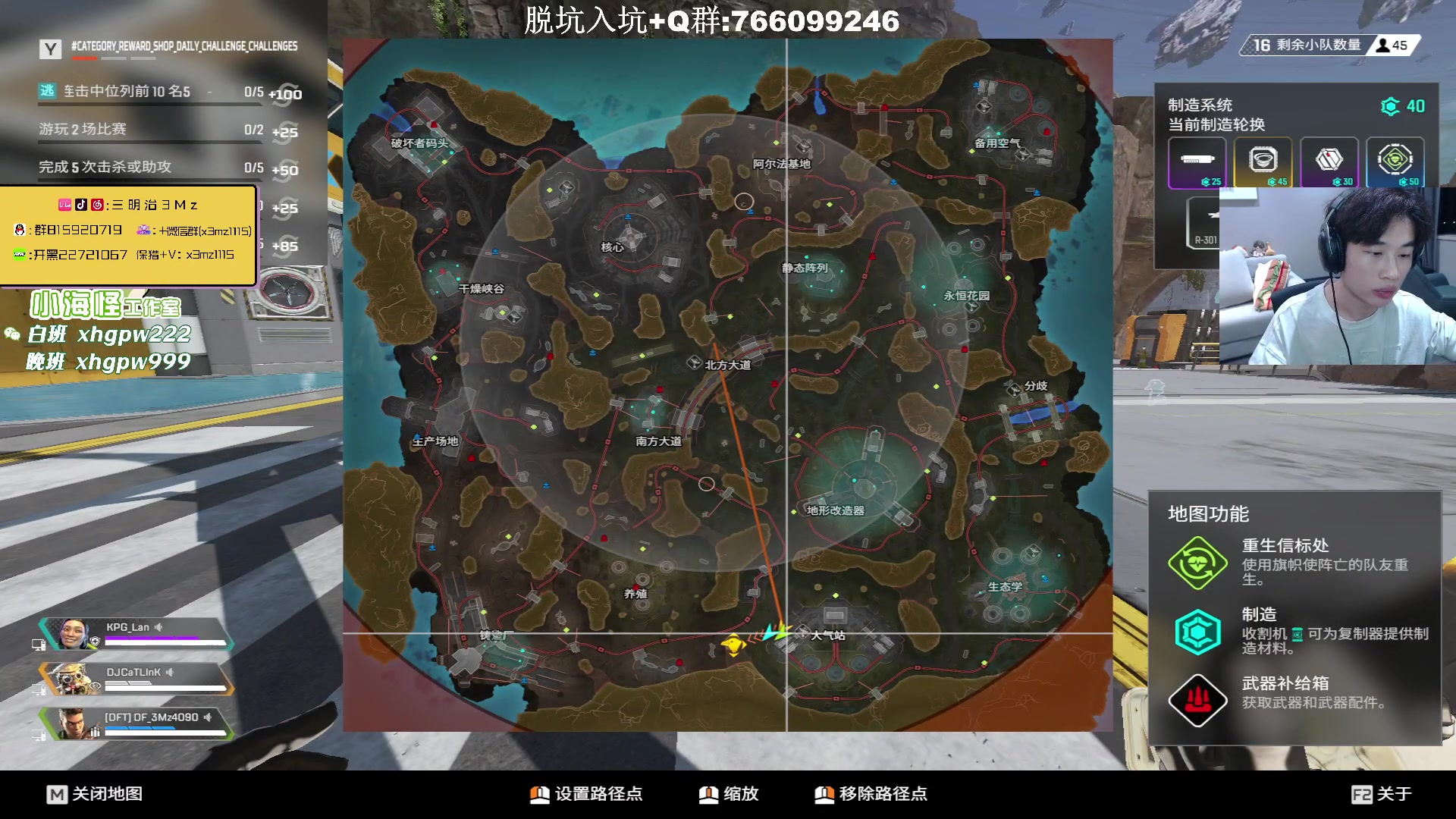 【2023-11-08 01点场】一口三明治3Mz：今天主打一个快乐吧