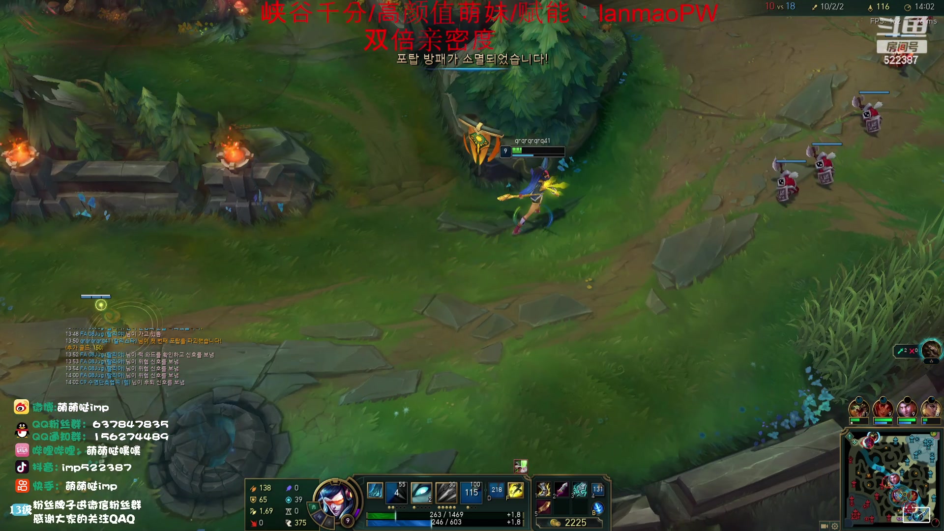 【2023-11-08 10点场】impOUO：噗噗的直播间捏.