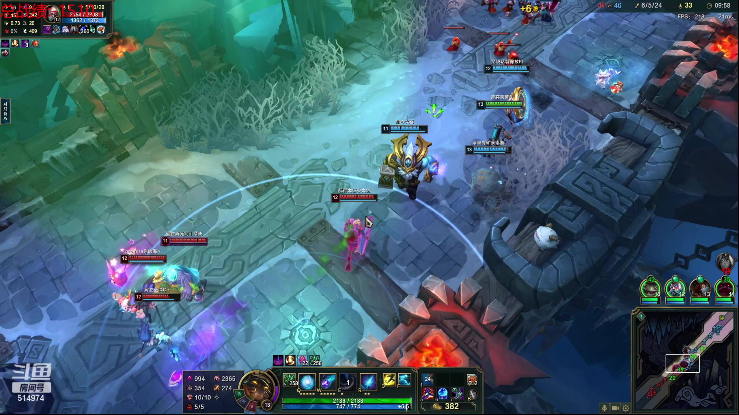 【2023-11-08 18点场】迷离之道丶：迷离劫：我来了