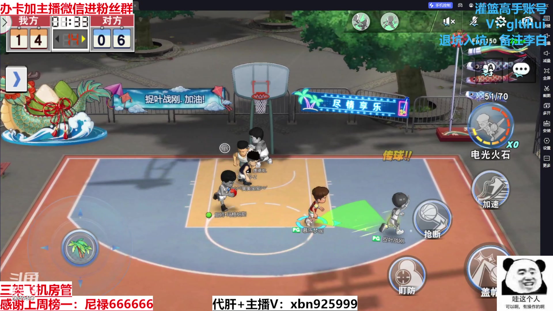 【2023-11-08 15点场】Lv丶李白：欲买桂花同载酒 终不似 少年游