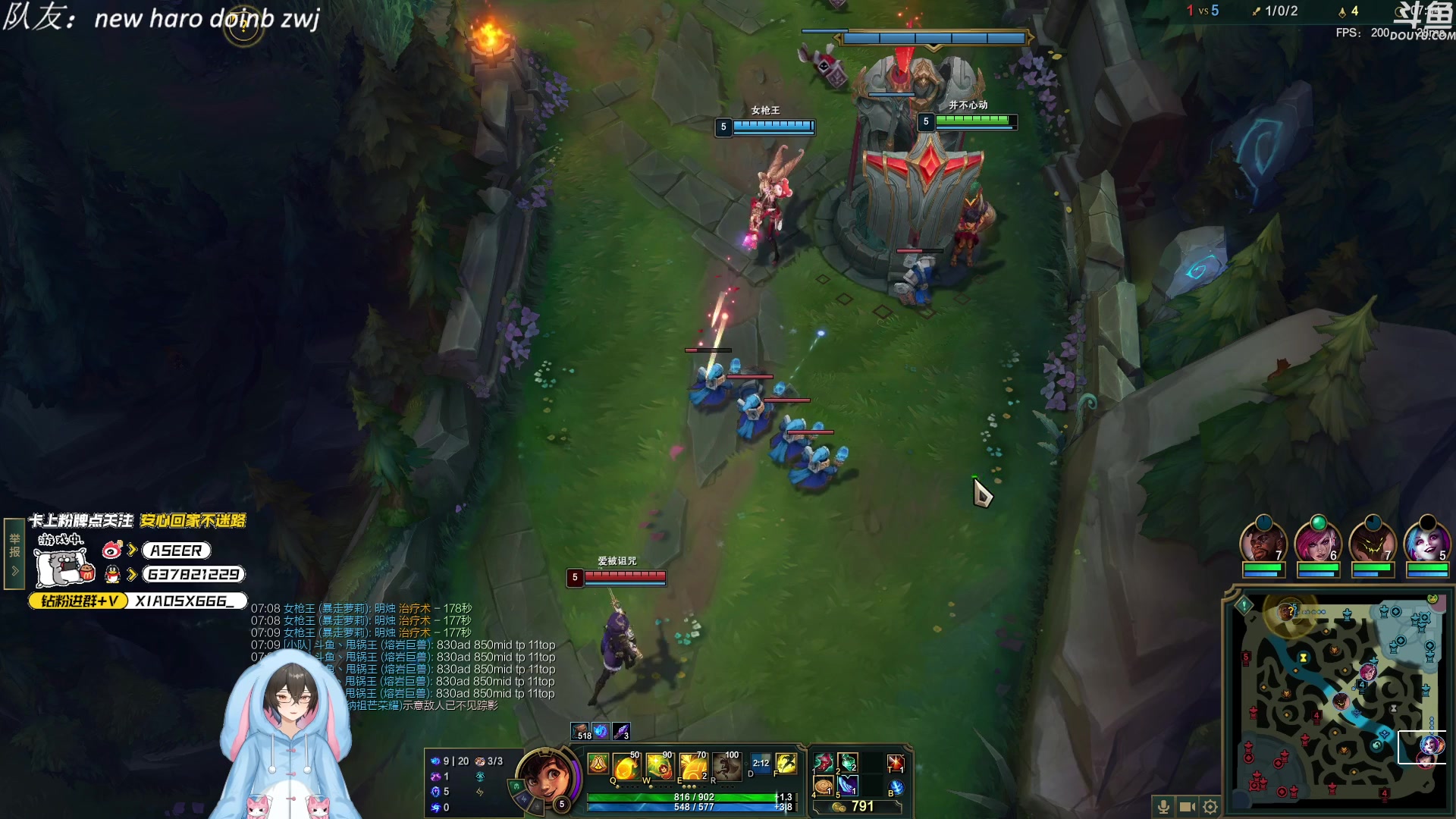 【2023-11-08 16点场】预言家lol：白银双倍:五点组排上第一！！