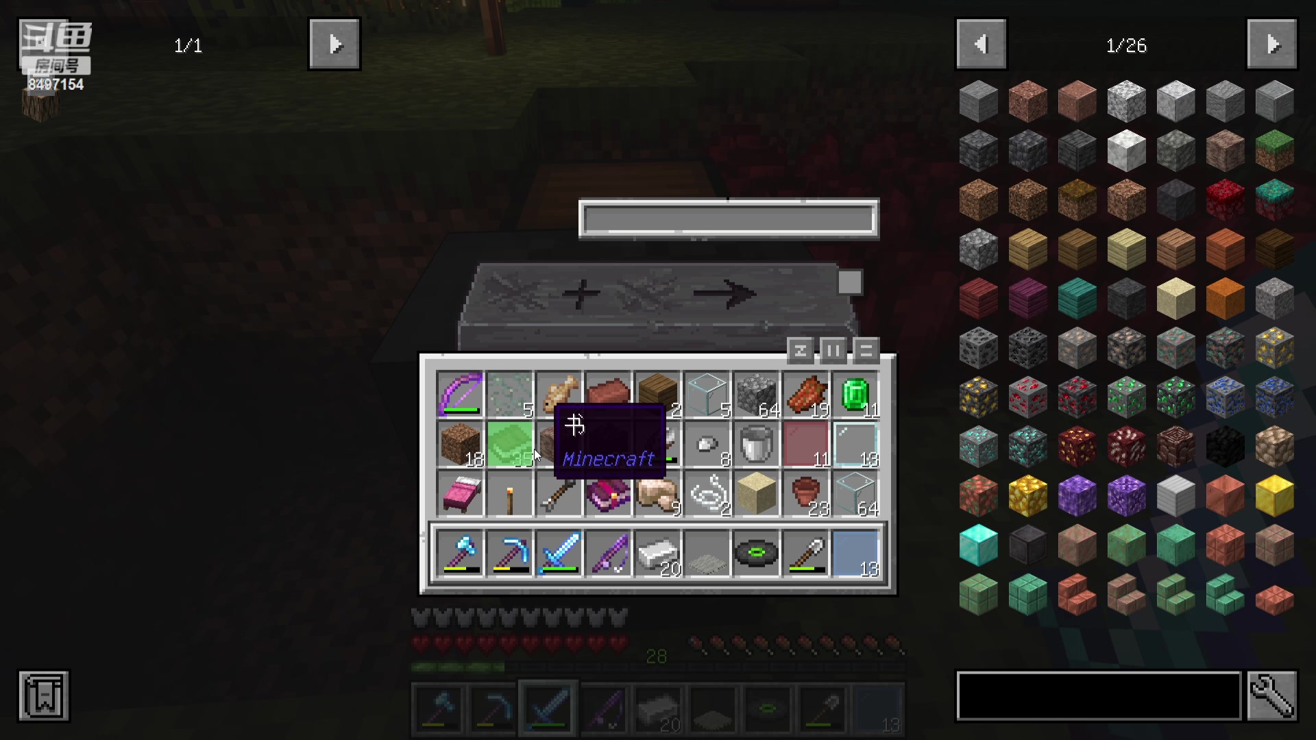 【2023-11-08 06点场】WE丶994：建造海景猫咪乐园！