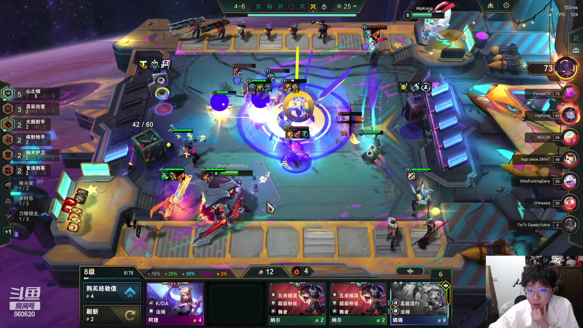 【2023-11-08 16点场】不太嘻哈的Ccj：S10我们是勾之刚！