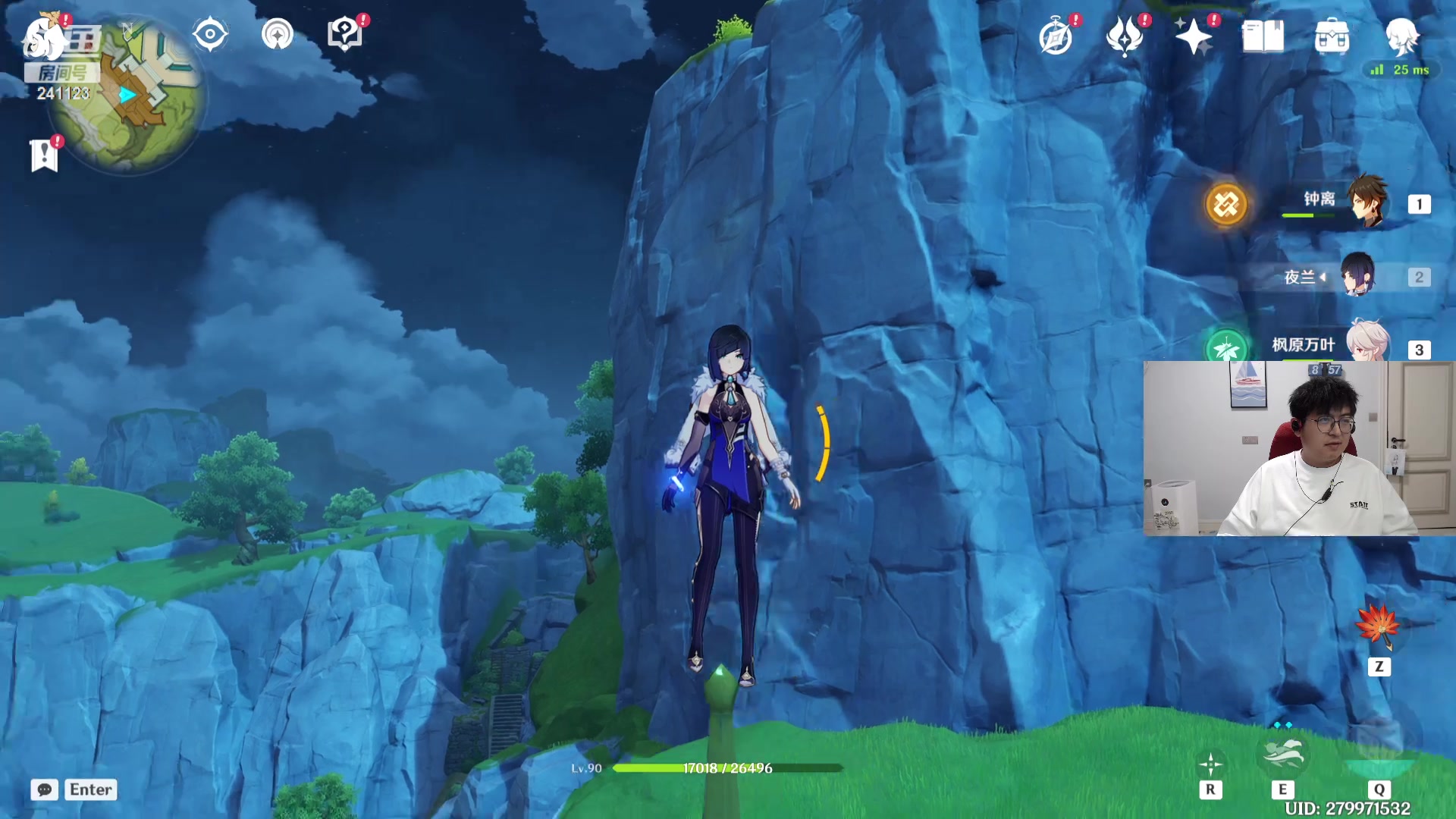 【2023-11-08 20点场】火力堂主：回家休整！