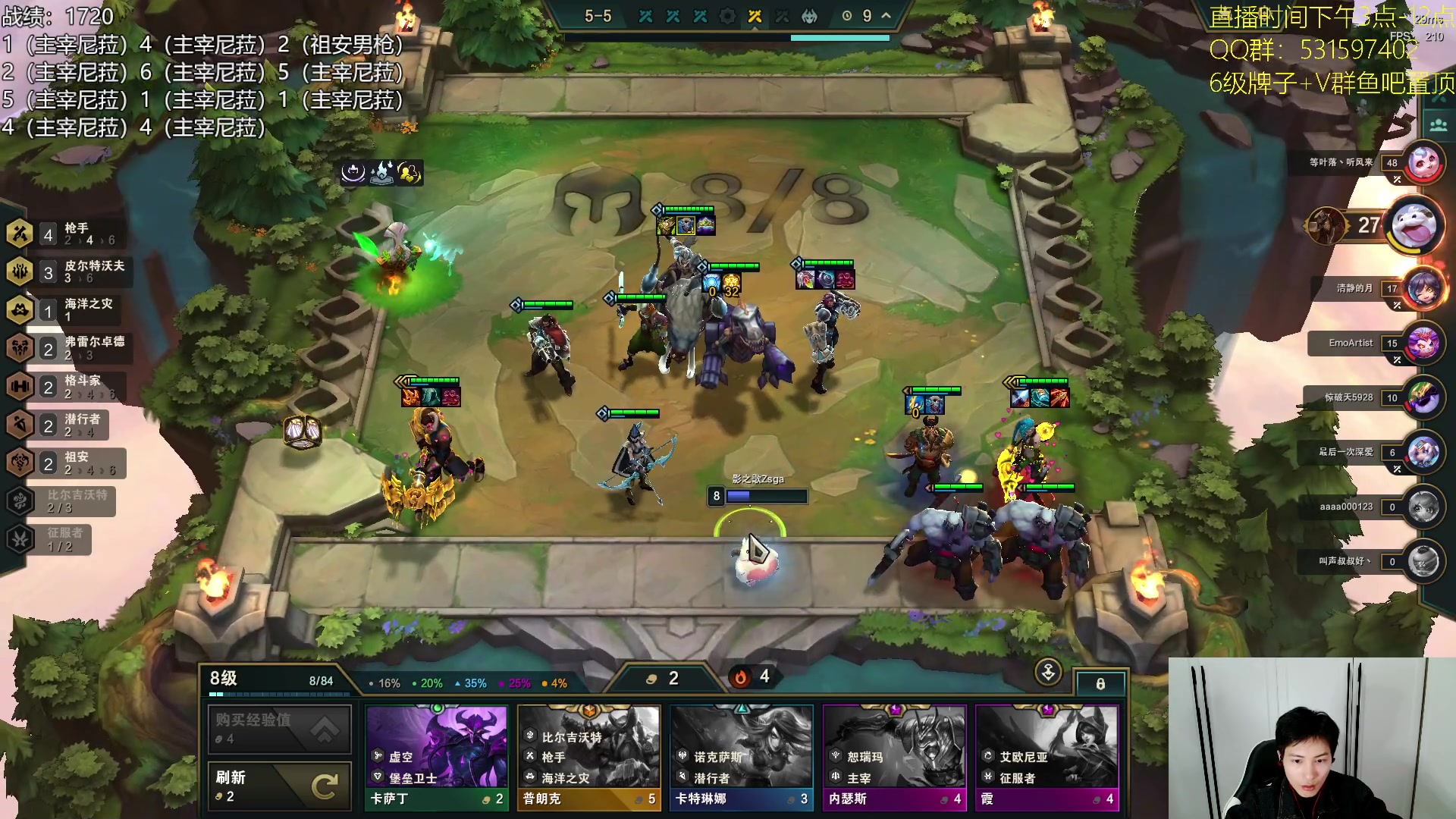 【2023-11-07 21点场】阿陈ctw：赛季末主宰尼拉细致教学！钻石双倍