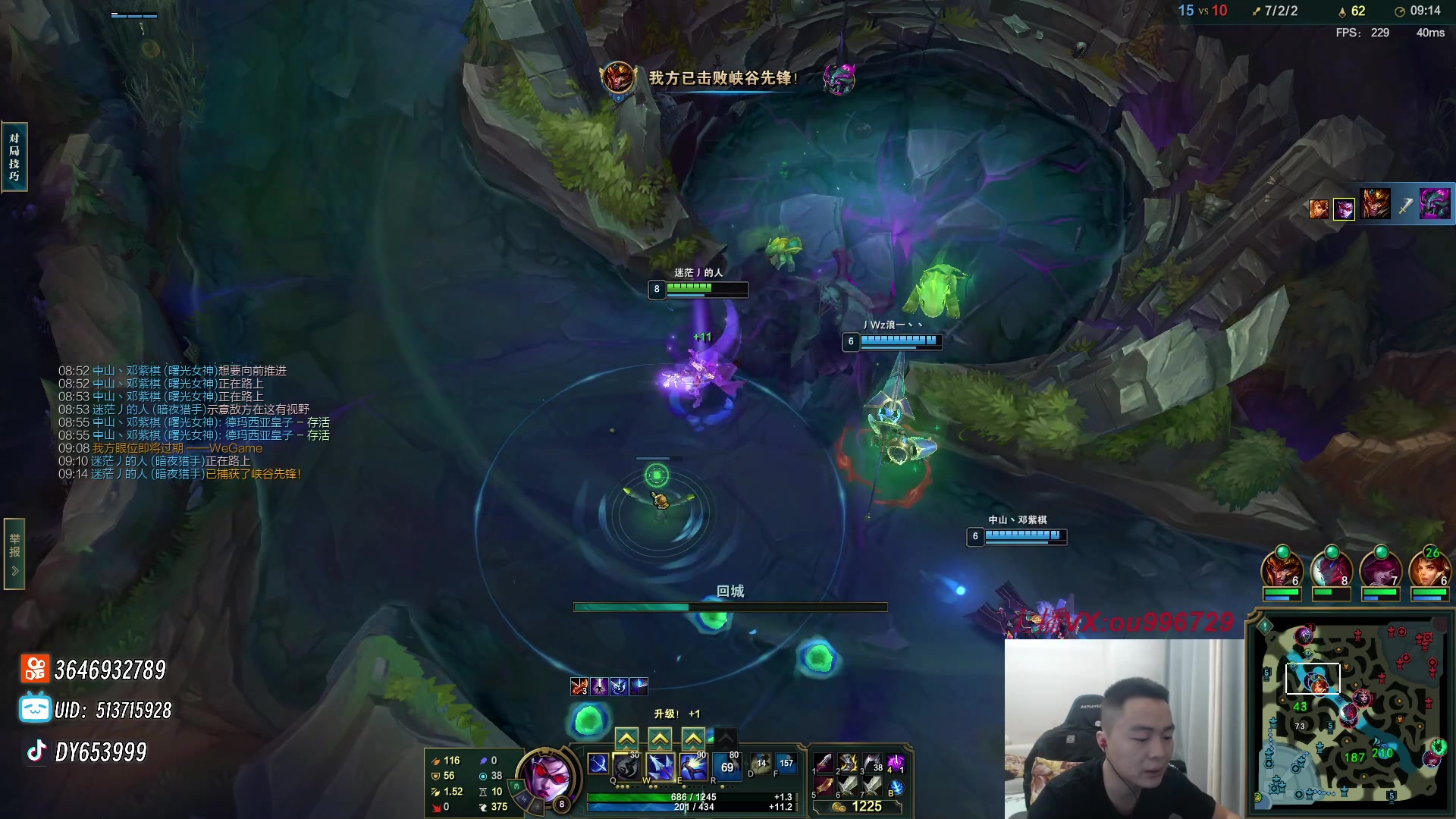 【2023-11-07 22点场】暗夜猎手光头强：第一vn:我要打10个！