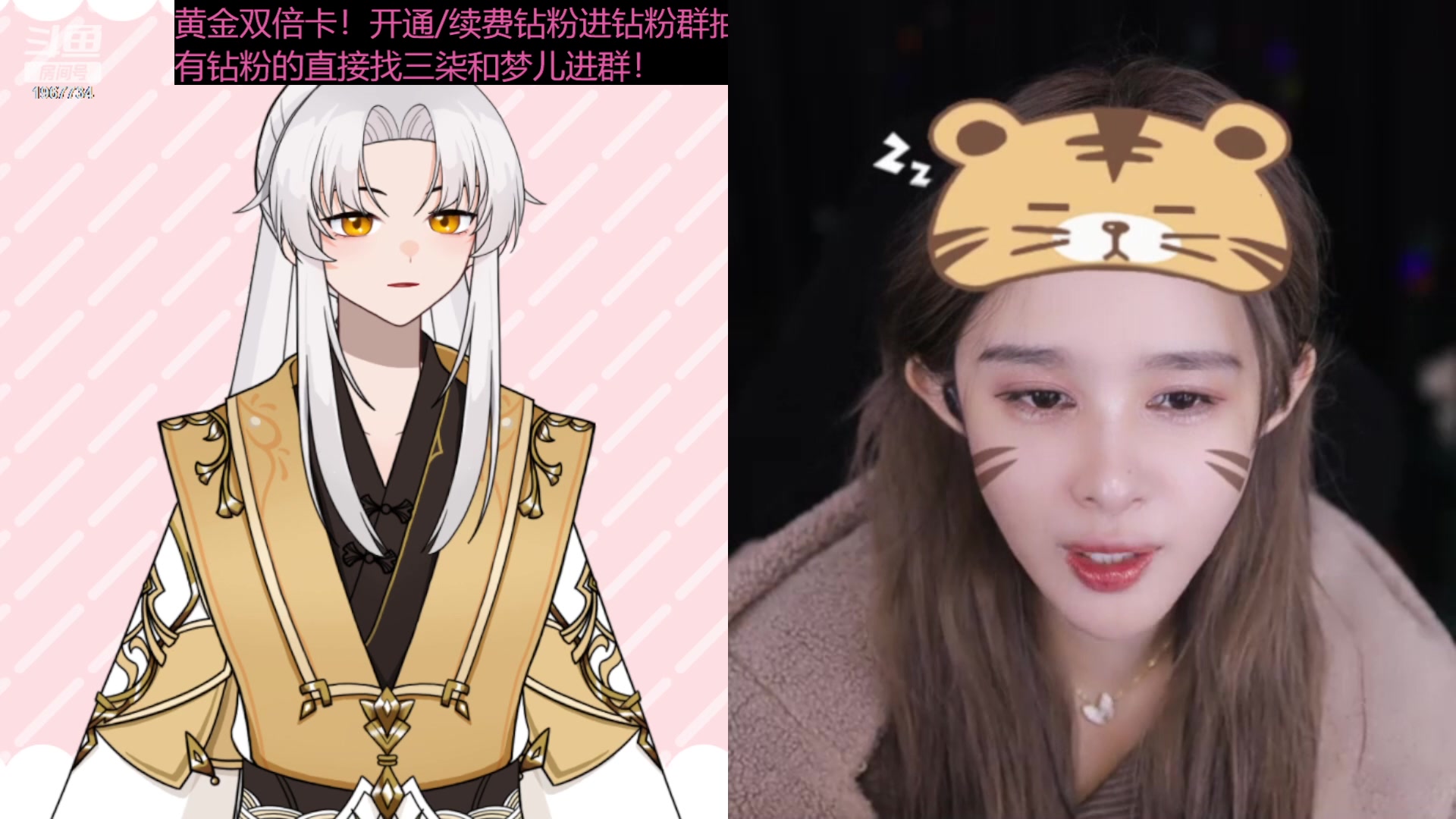 【2023-11-07 18点场】阿福Afuuu：【黄金双倍】否极泰来，触底反弹