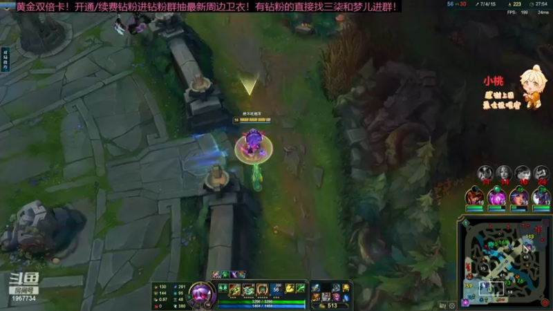 【2023-11-07 22点场】阿福Afuuu：【双倍亲密度】否极泰来，触底反弹