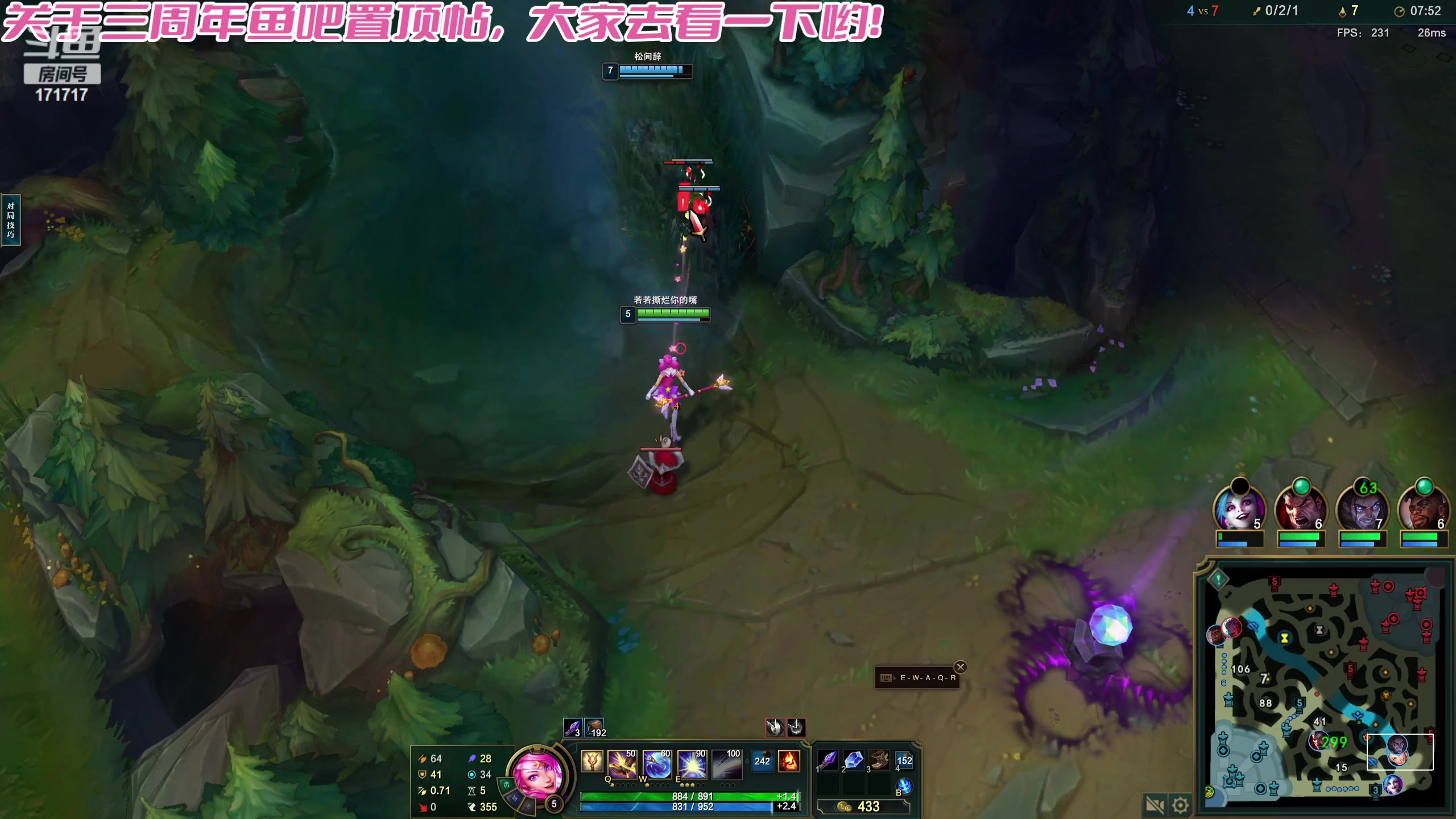 【2023-11-08 05点场】若若跑的贼快：公主七点左右开播～