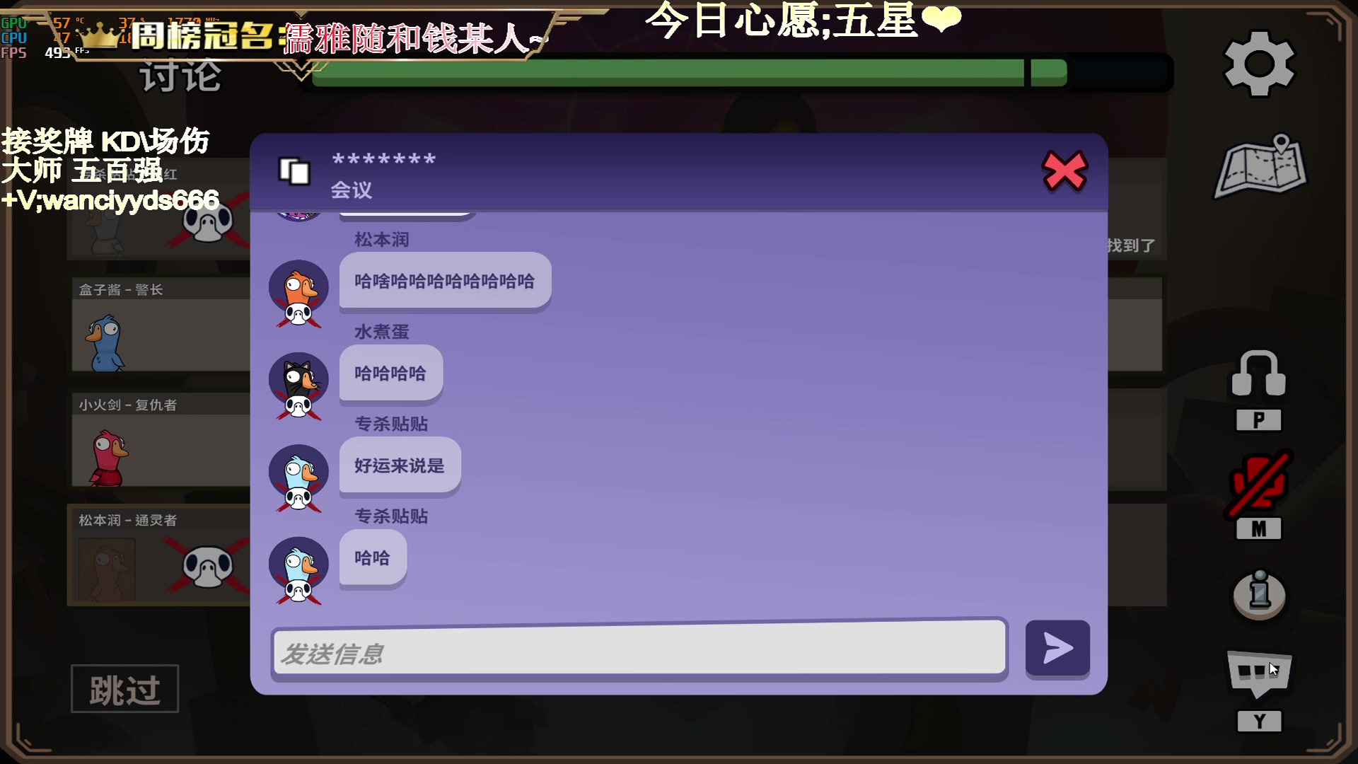 【2023-11-06 04点场】晚辞77：【晚辞】顶级运营大师手法自由人