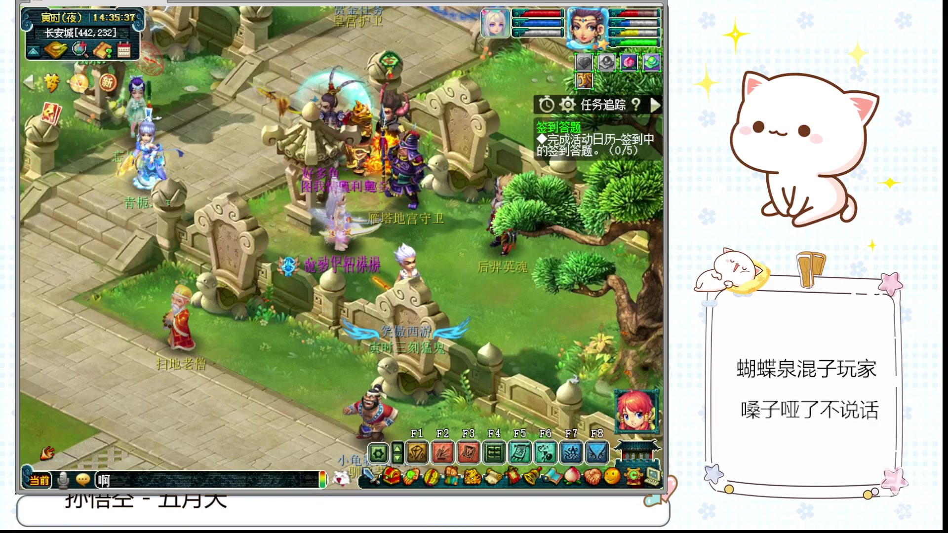 【2023-11-08 14点场】猪猪小仙女呀：悠闲午后，养个猪吧