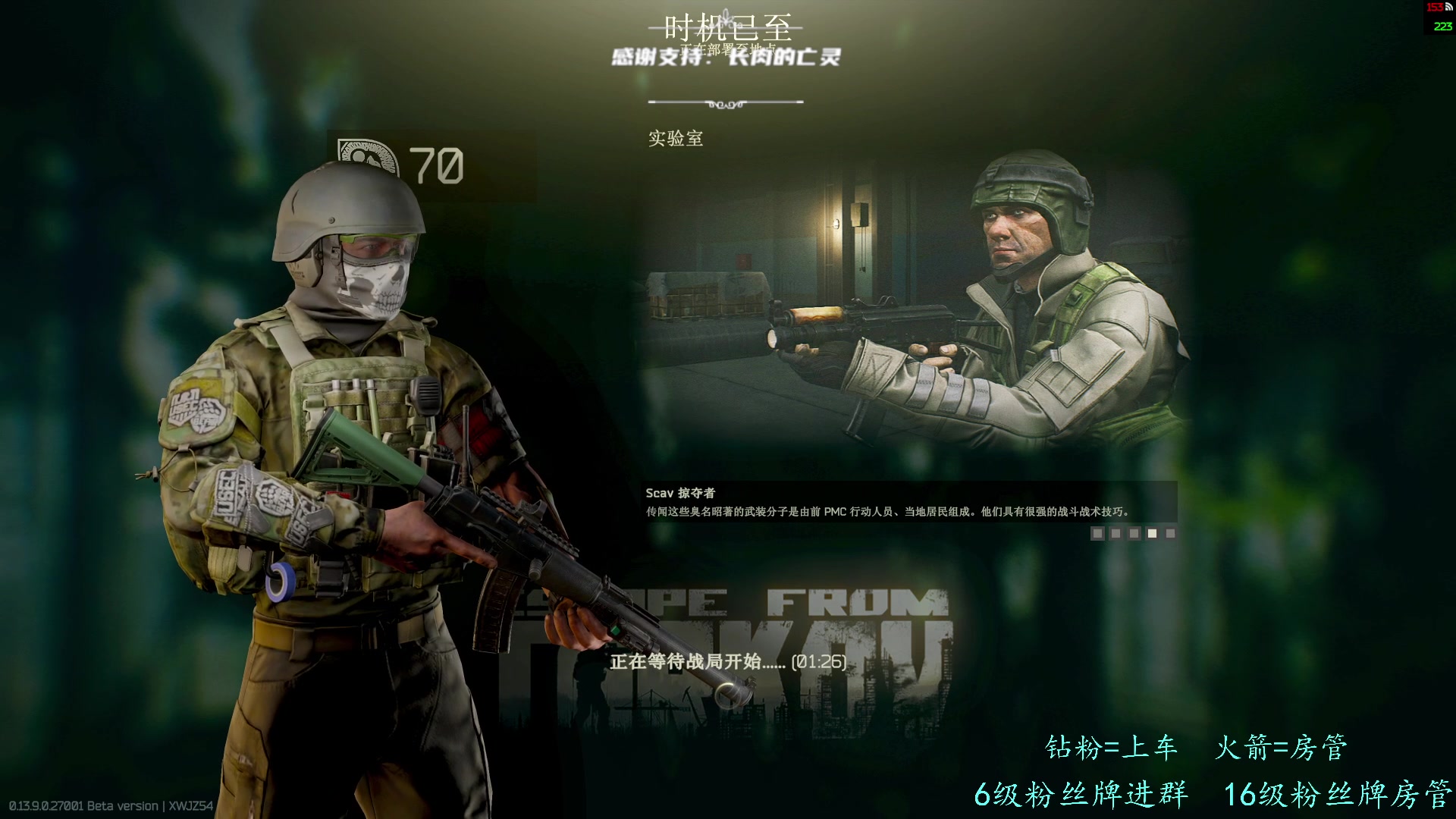 【2023-11-07 21点场】王浩天儿：【70级骑士】公主请上车。