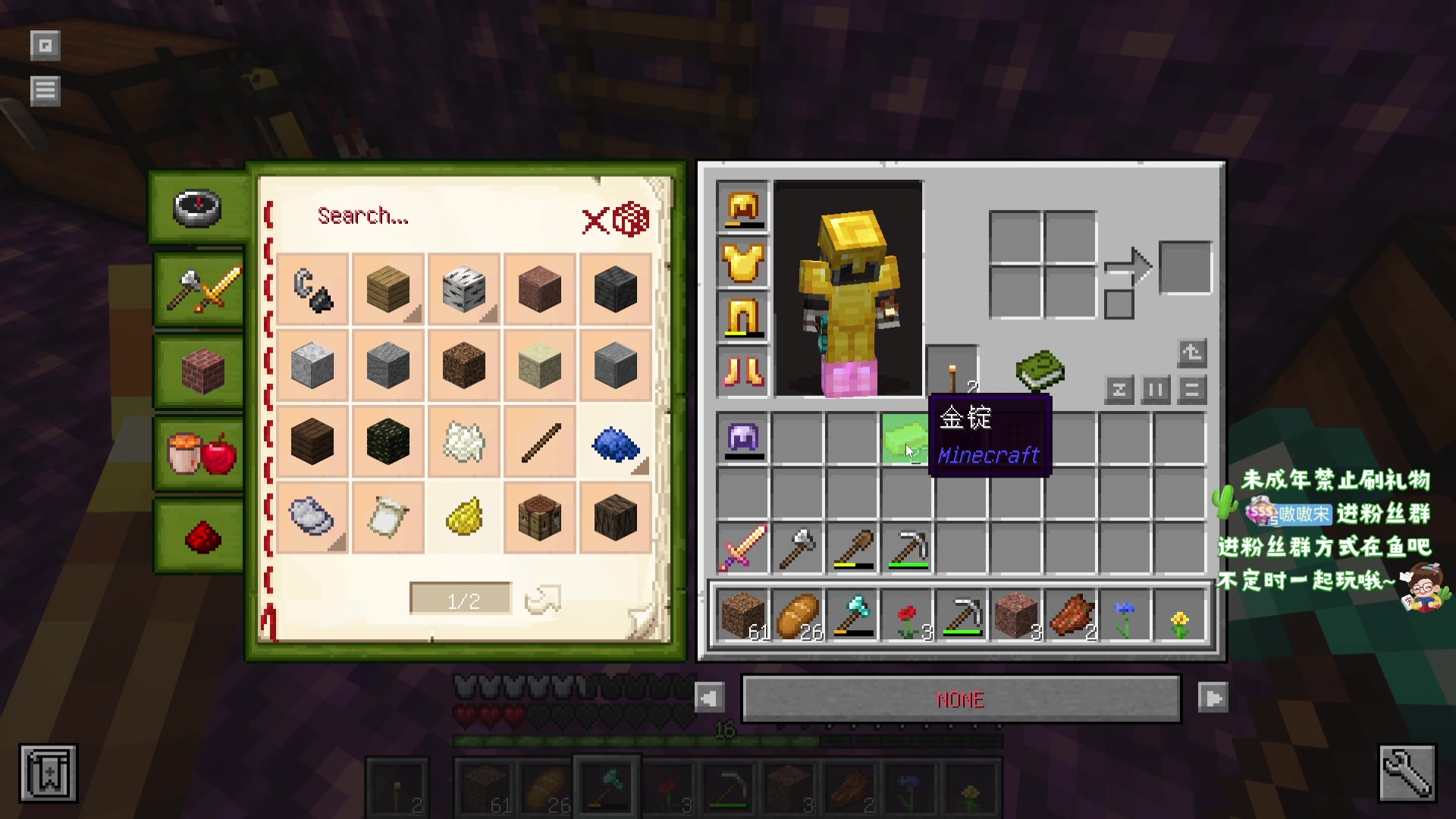 【2023-11-07 21点场】小小宋OAO：✨小小宋✨公主王子们好！