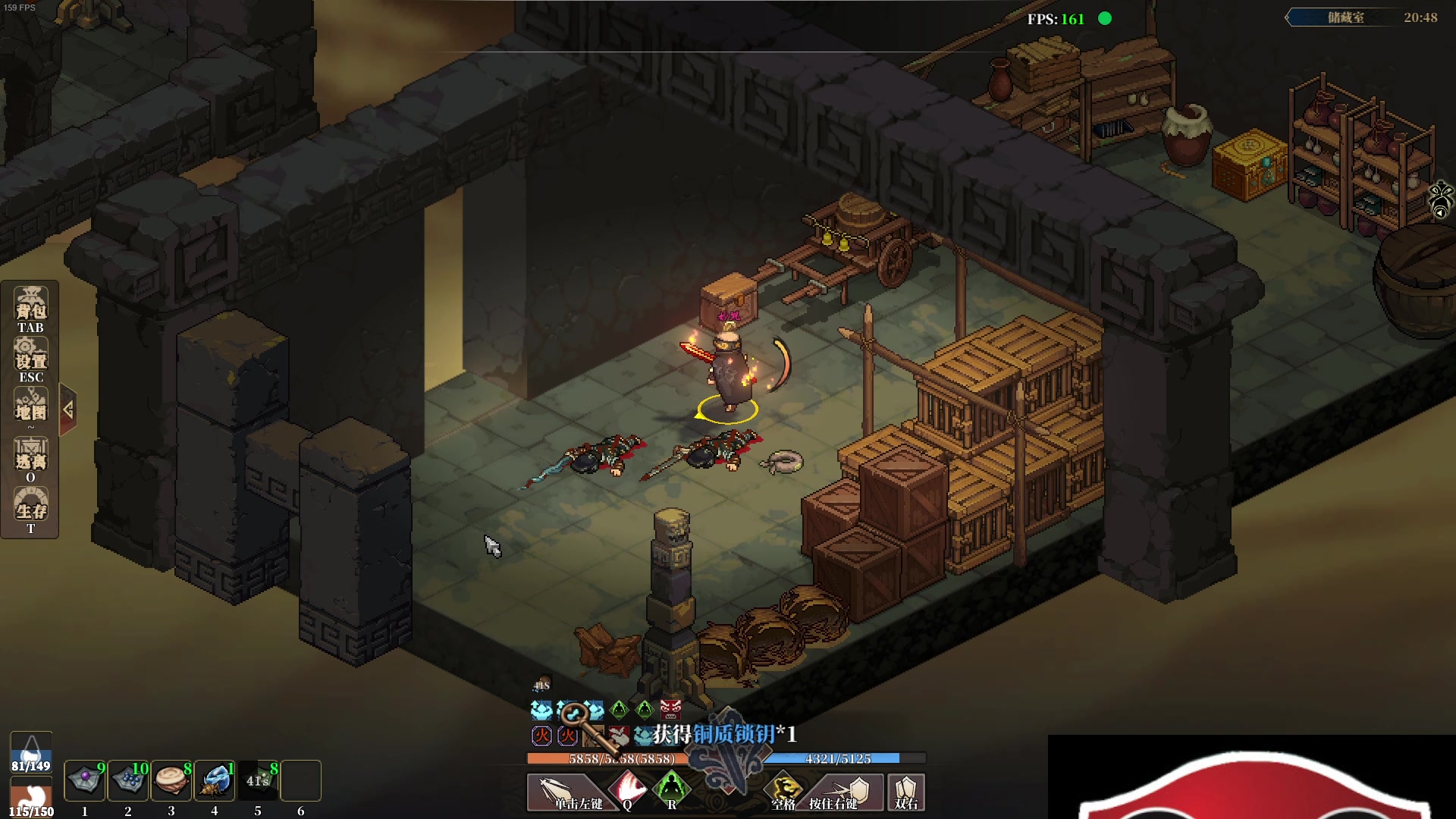 【2023-11-08 00点场】主播帝王：帝帝的游戏教室