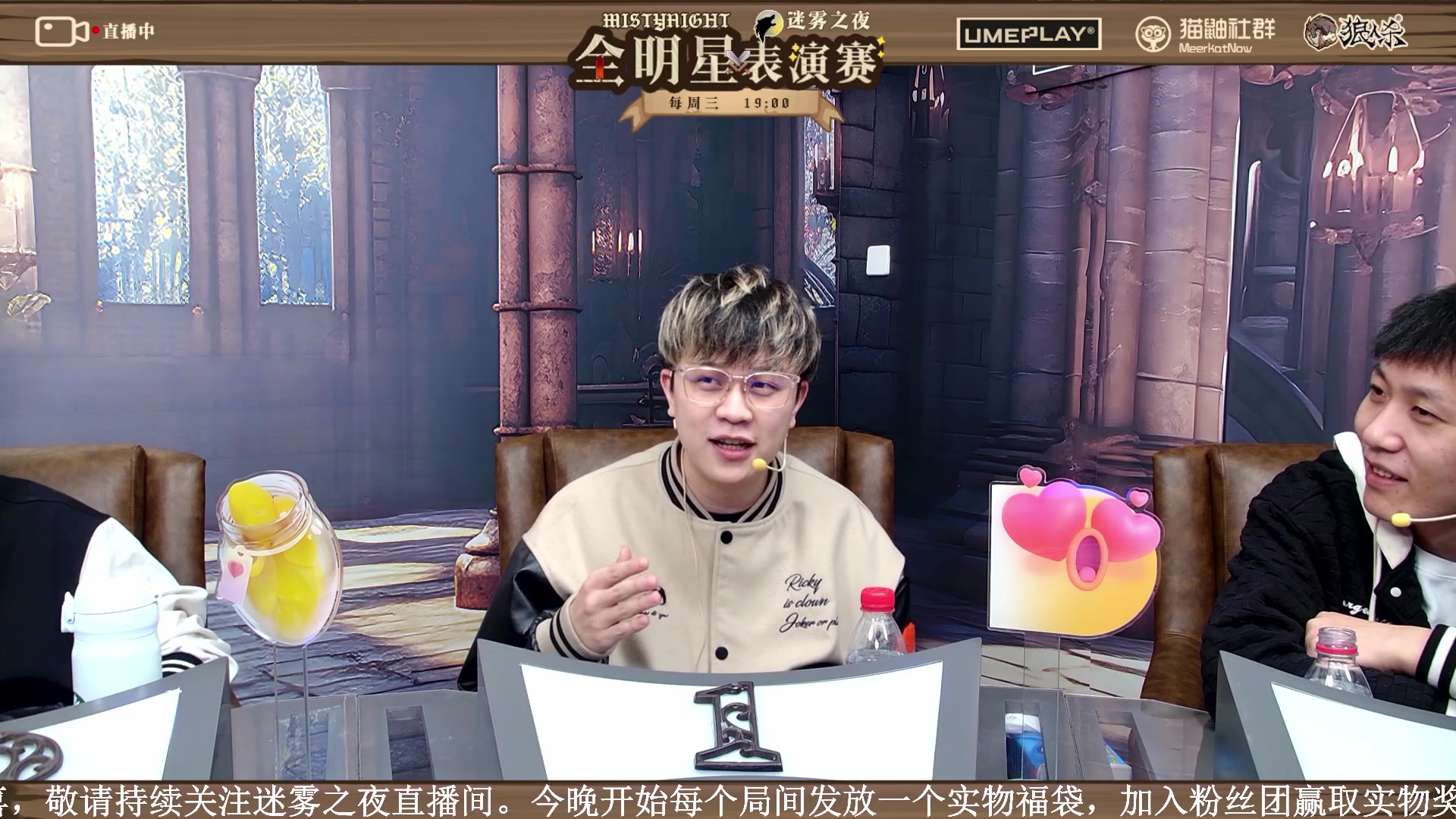 【2023-11-08 18点场】李锦2211：S3表演赛