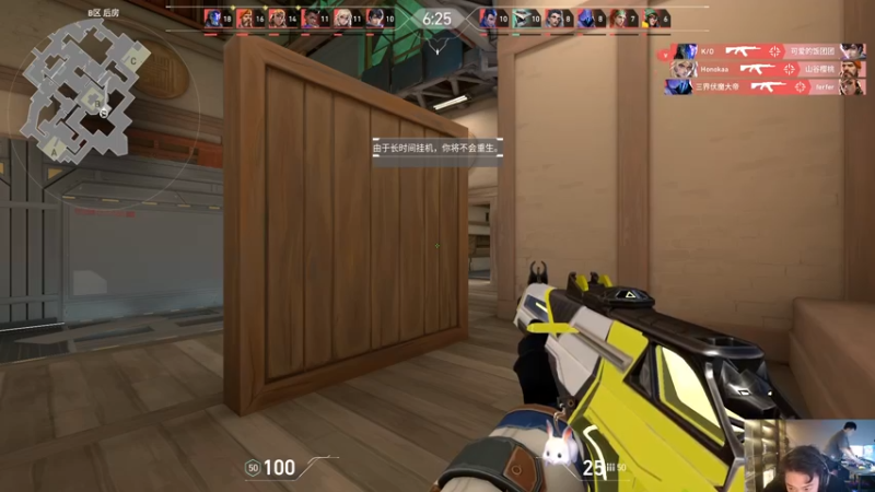 【2023-11-08 10点场】imxiaoxin：【✘-✘】黑白双煞