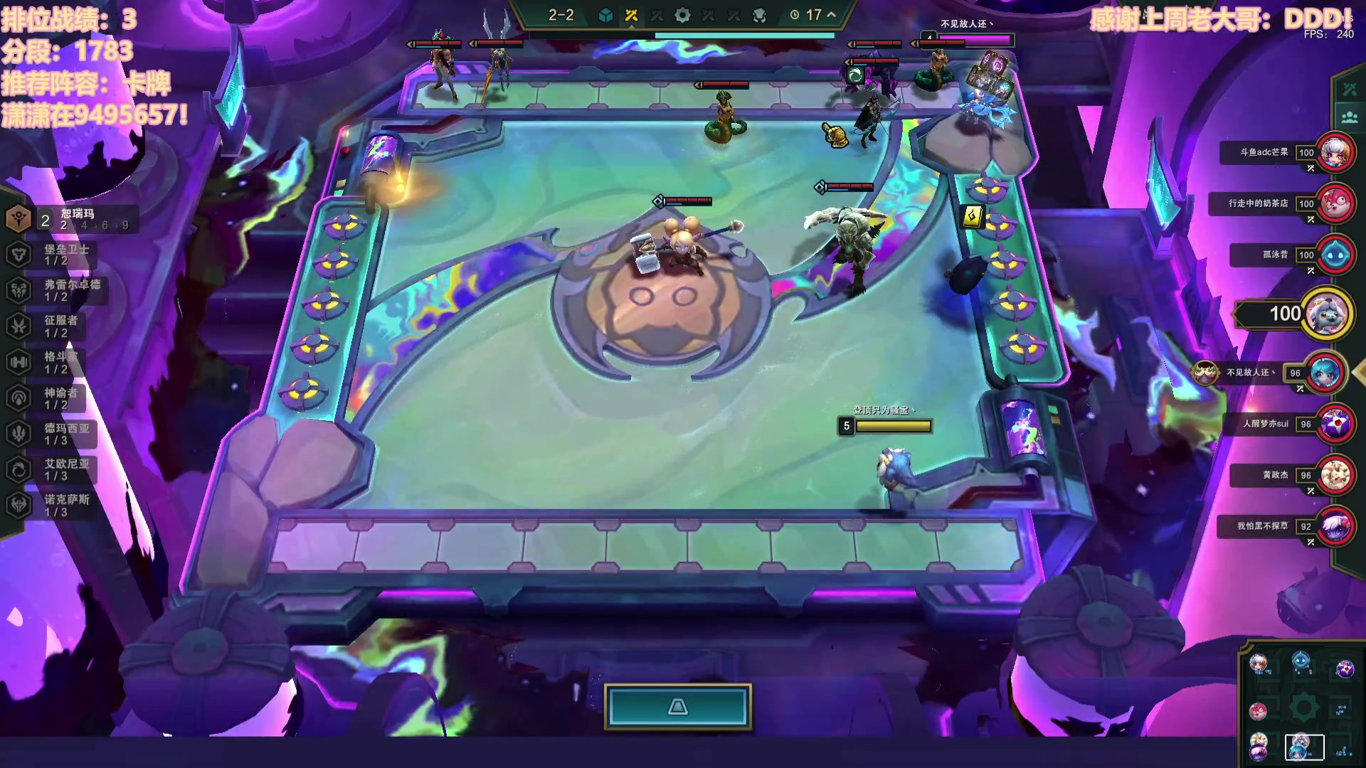 【2023-11-08 15点场】NB丶条皮兄弟：1773开心冲冲分撸~~