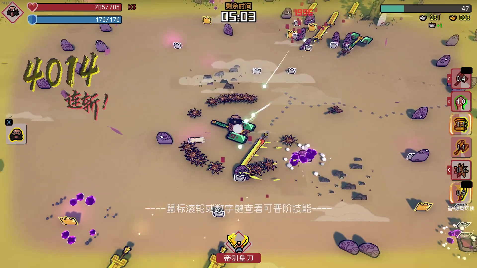 【2023-11-08 15点场】猫叔灬灬：【猫叔】原神4.2 水神来啦~~~