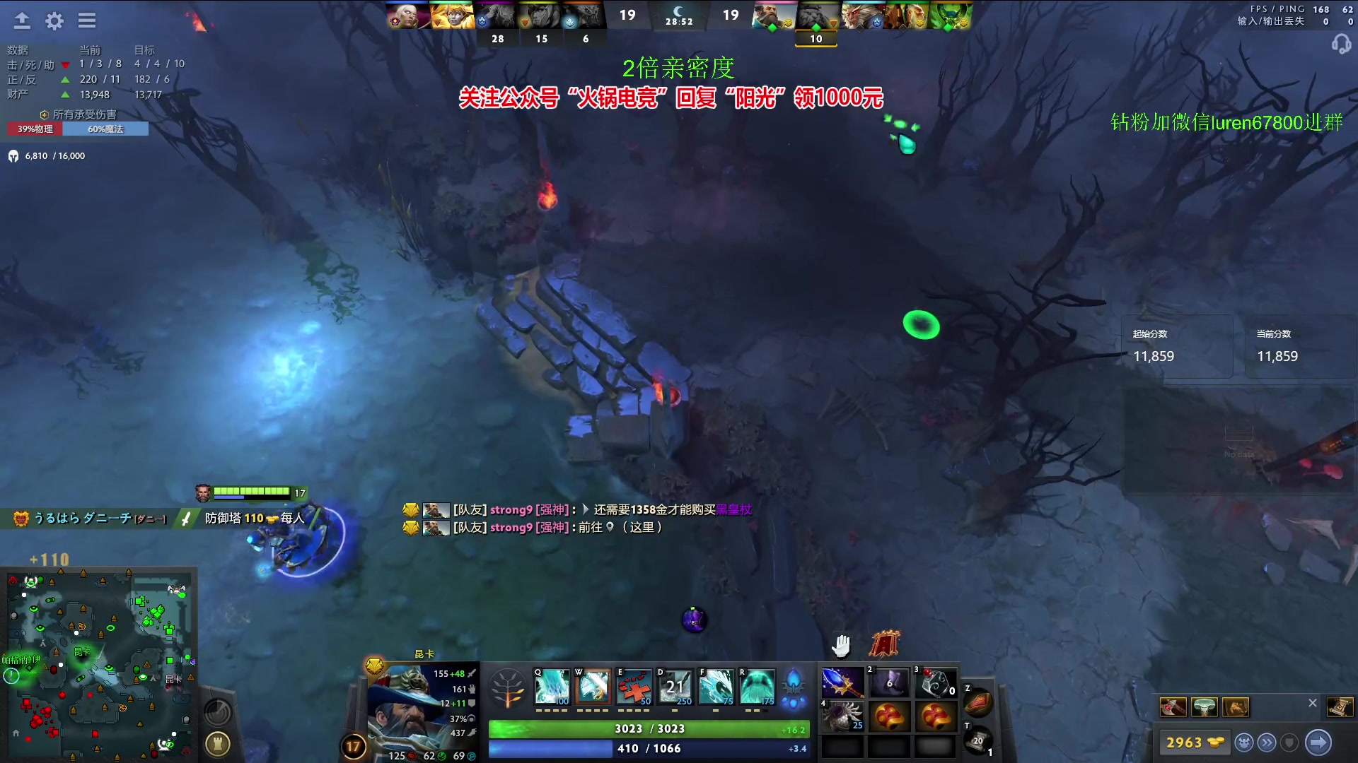 【2023-11-07 18点场】阳光男孩Aq：来了来了！7718843