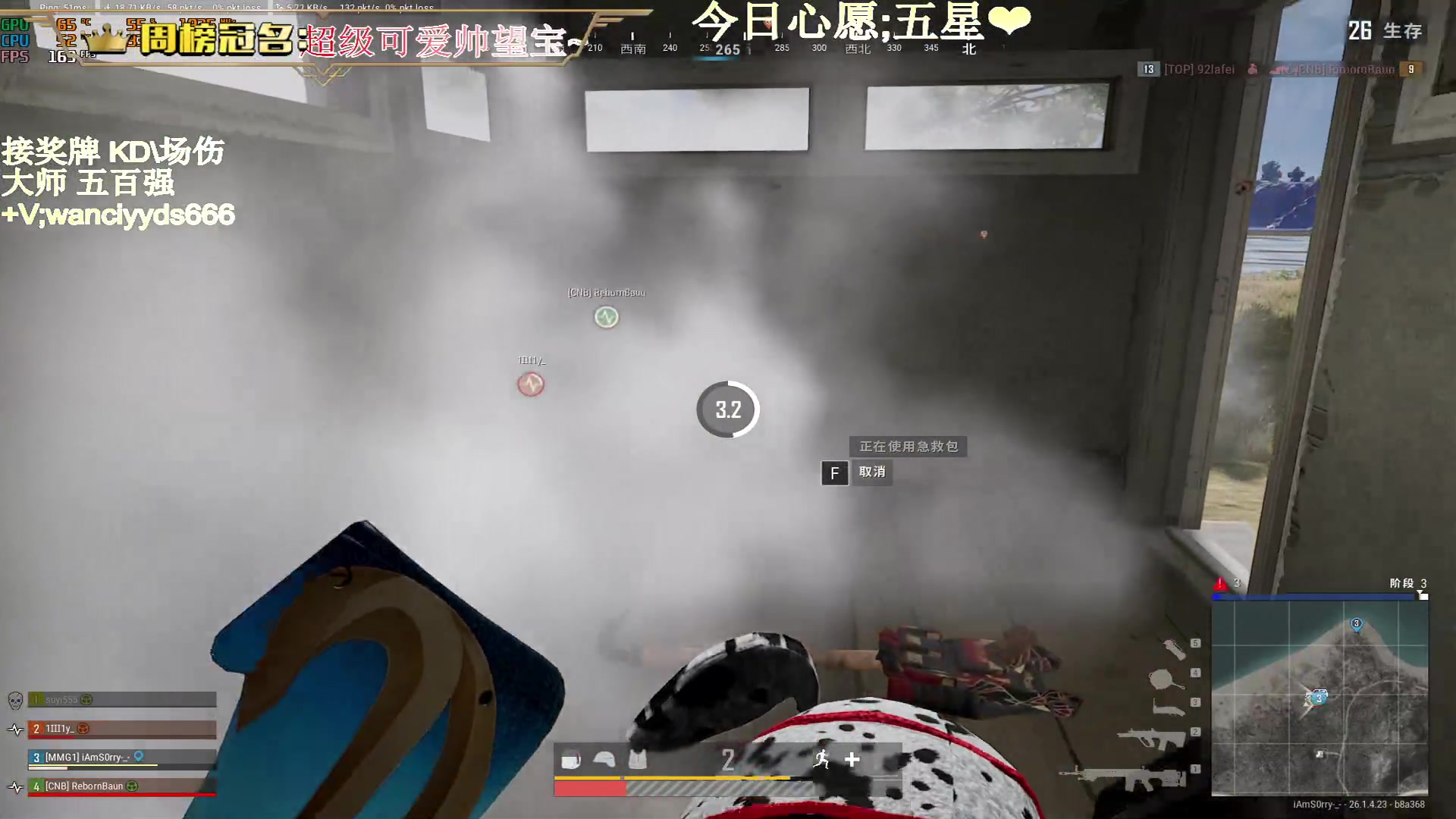 【2023-11-06 19点场】晚辞77：【晚辞】顶级运营大师手法自由人