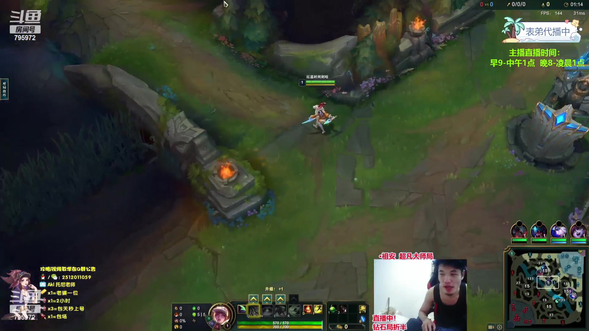 【2023-11-08 05点场】Akl托尼老师：上号不排队【30岁王者阿卡丽大师局乱杀