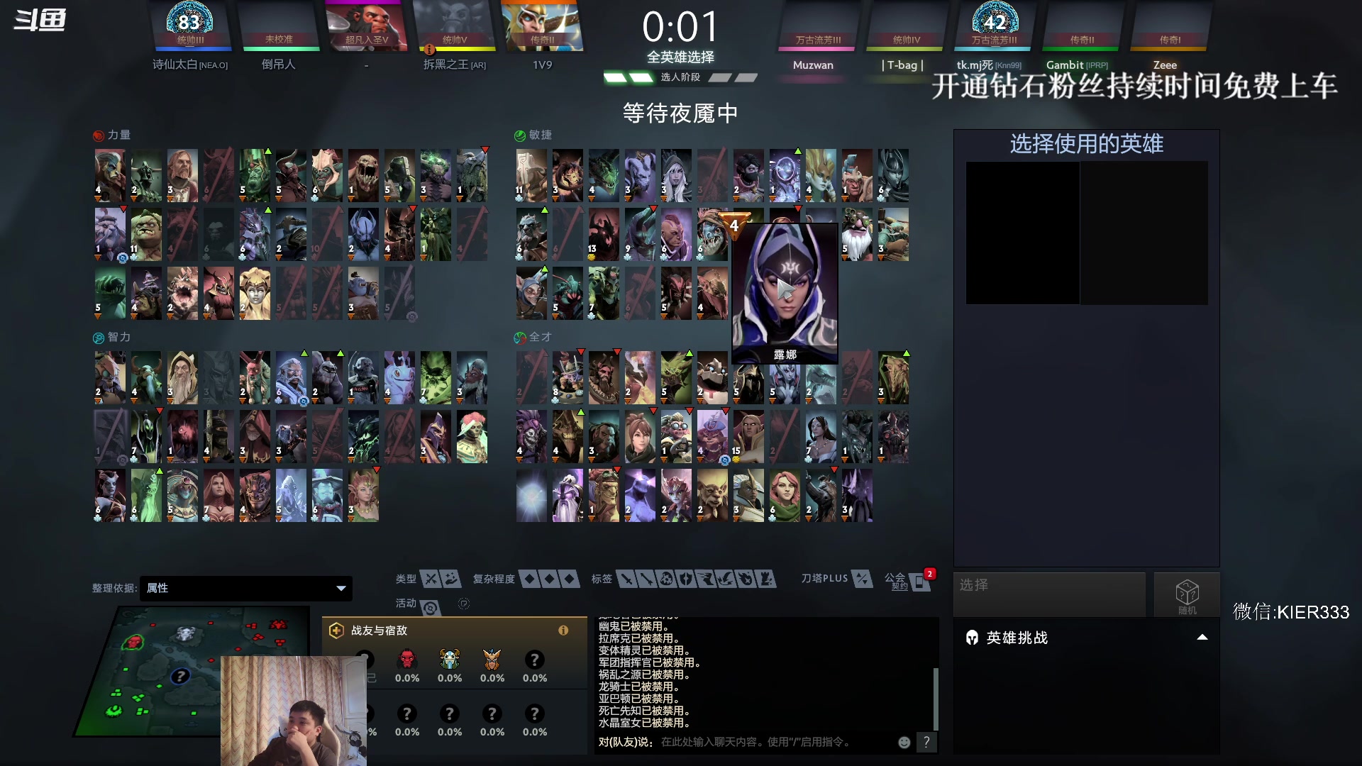 【2023-11-08 16点场】叶子长青K：长青派火猫 凶得批爆