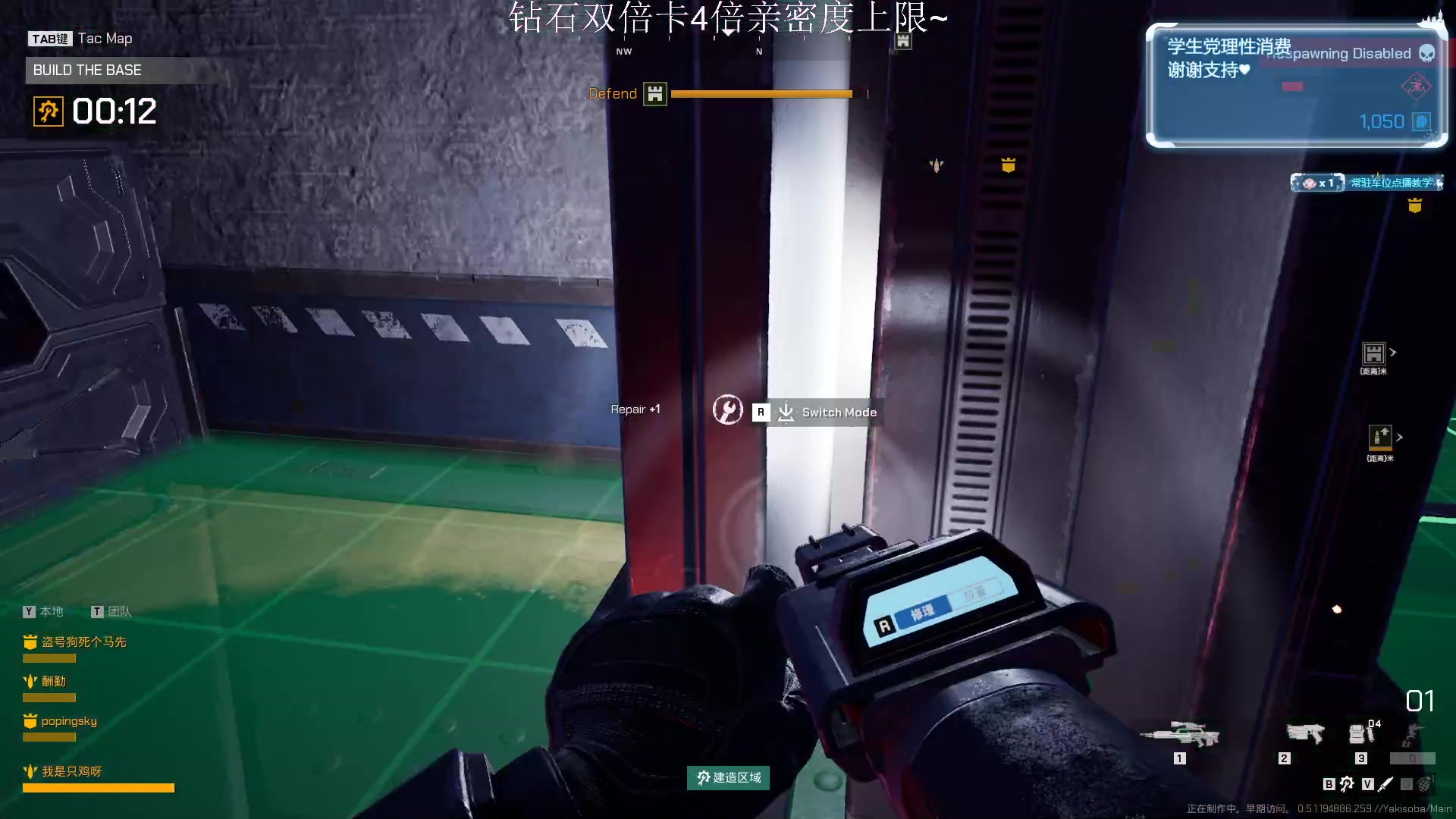 【2023-11-08 02点场】顾非池：男人不玩帝国时代不够浪漫