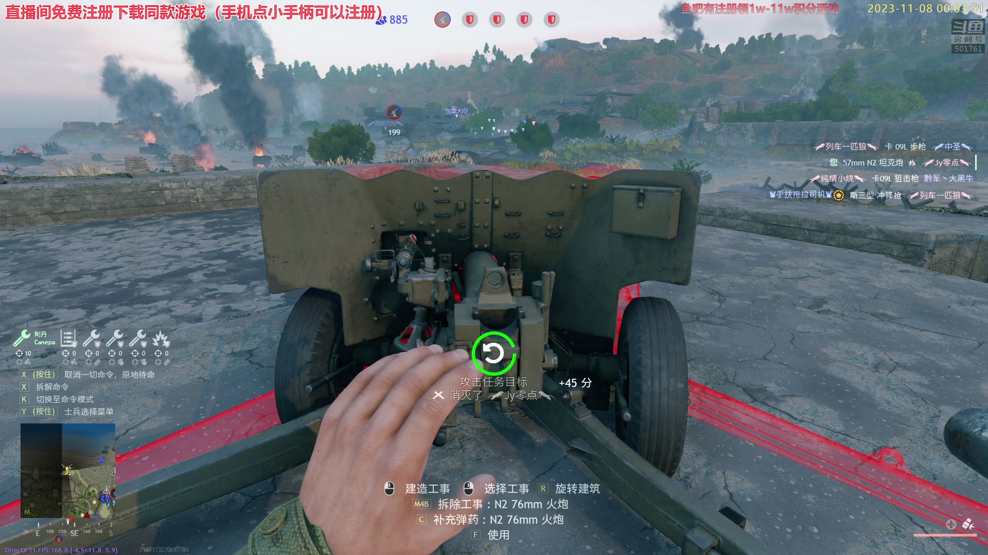 【2023-11-07 23点场】白白的胖胖呀：⭐️白胖白胖 充满希望⭐️