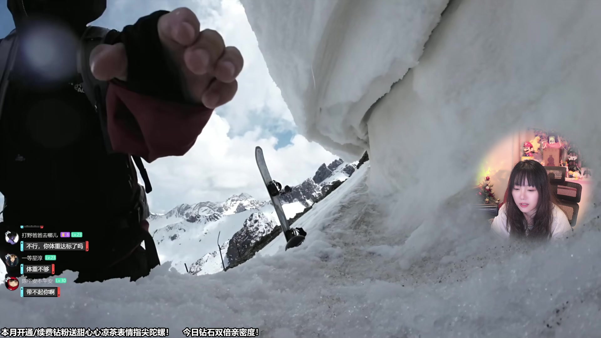 【2023-11-08 20点场】甜心战士：钻石双倍亲密度！吃吃看看美滋滋~