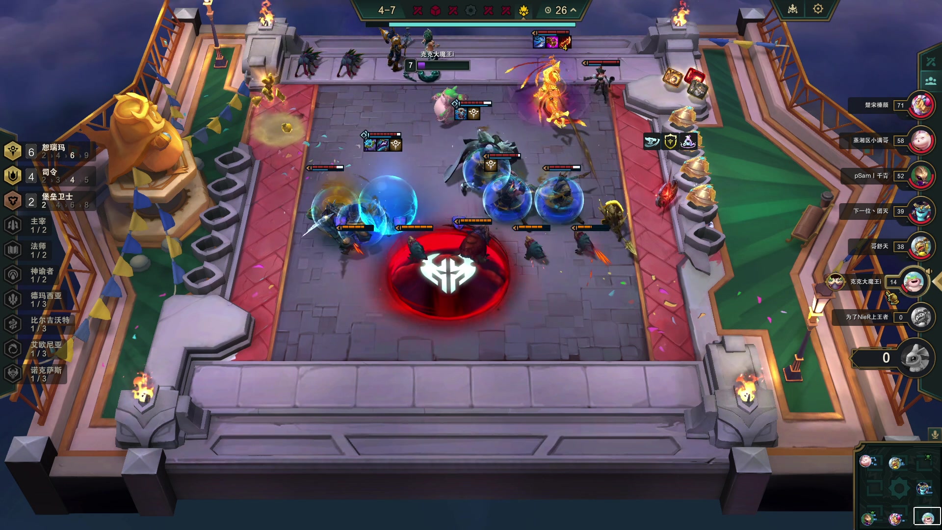 【2023-11-08 01点场】花桑丶065：【花桑】人与人之间的滤镜是一双偏爱的眼睛