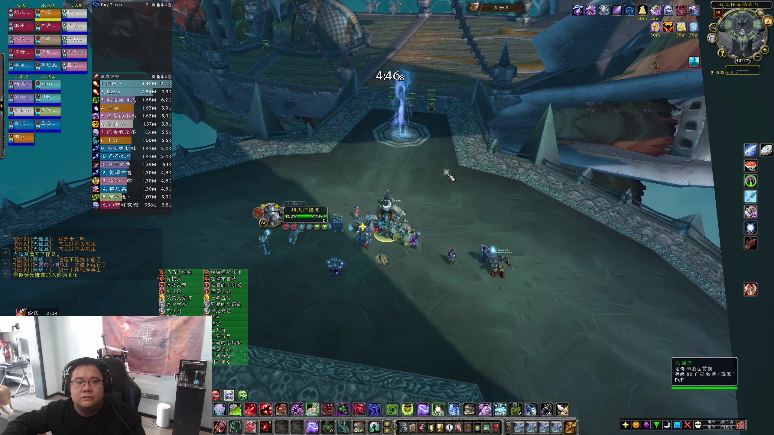 【2023-11-08 13点场】棒老三：打个轻度团，晚上继续军训~~~