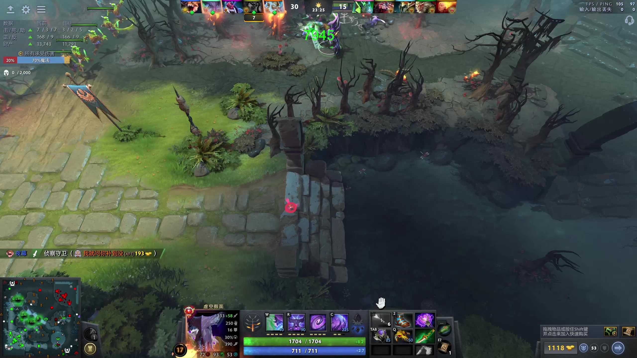 【2023-11-07 23点场】龚建ZSMJ：快乐DOTA！