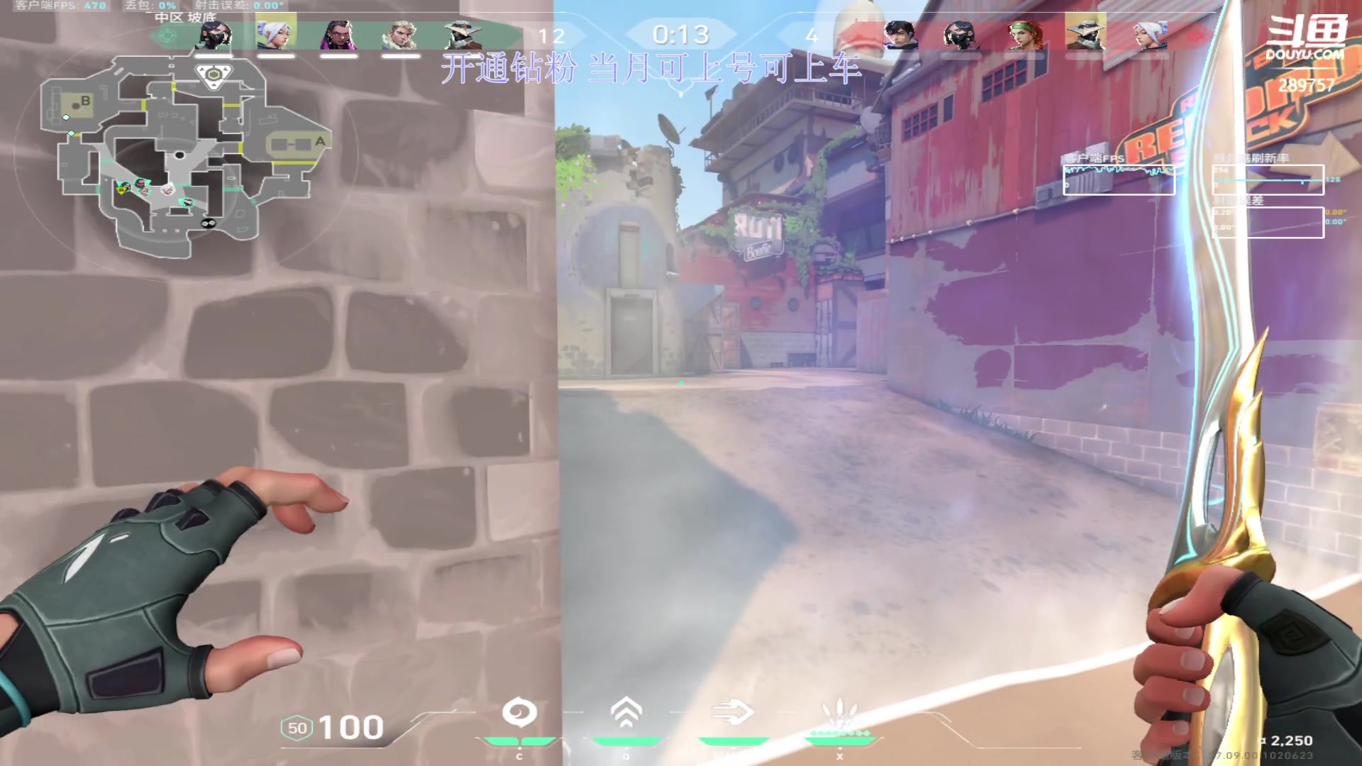 【2023-11-08 07点场】刘俊豪adc：【非常互娱】您的FPS电子宠物已上线!!