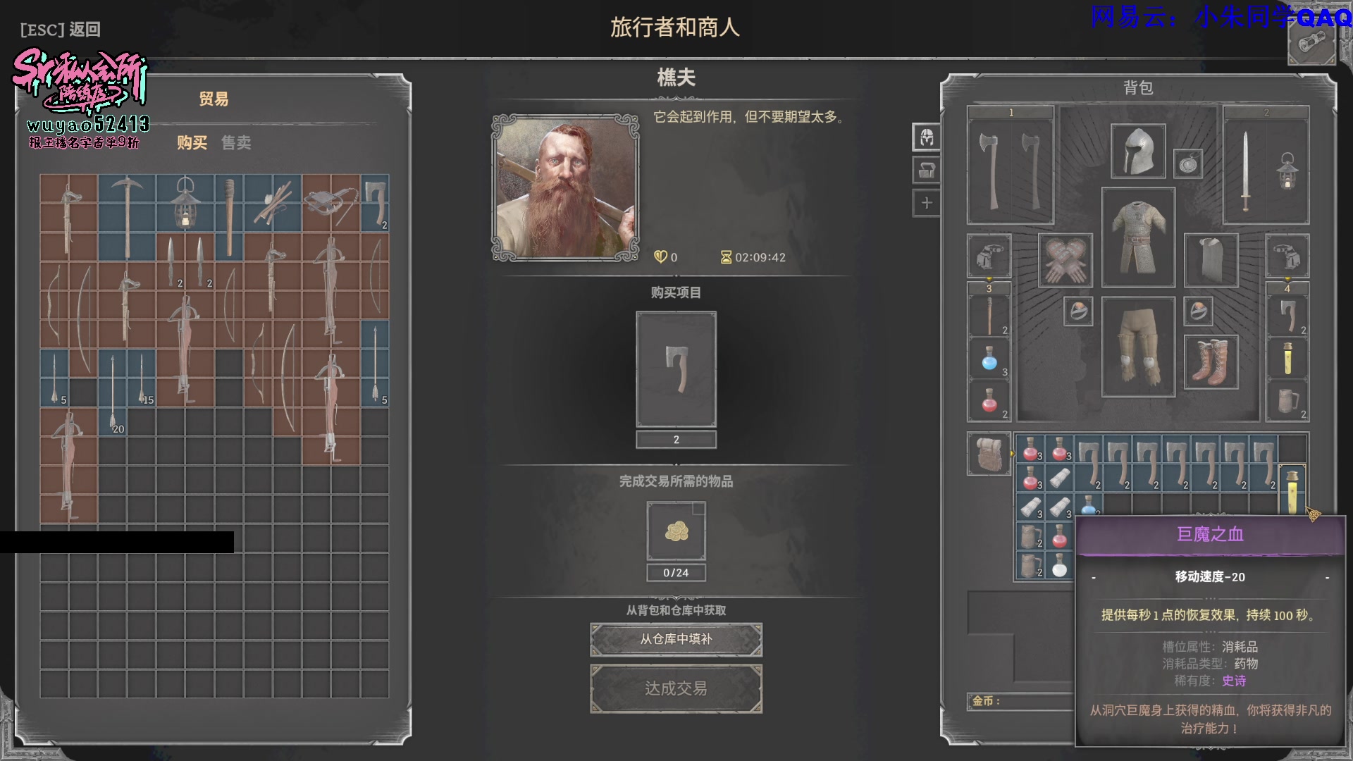 【2023-11-07 21点场】朱老师z：*&*^&^*^**%