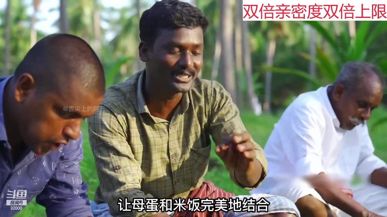 【2023-11-08 05点场】呆妹儿小霸王：【双倍】一起see