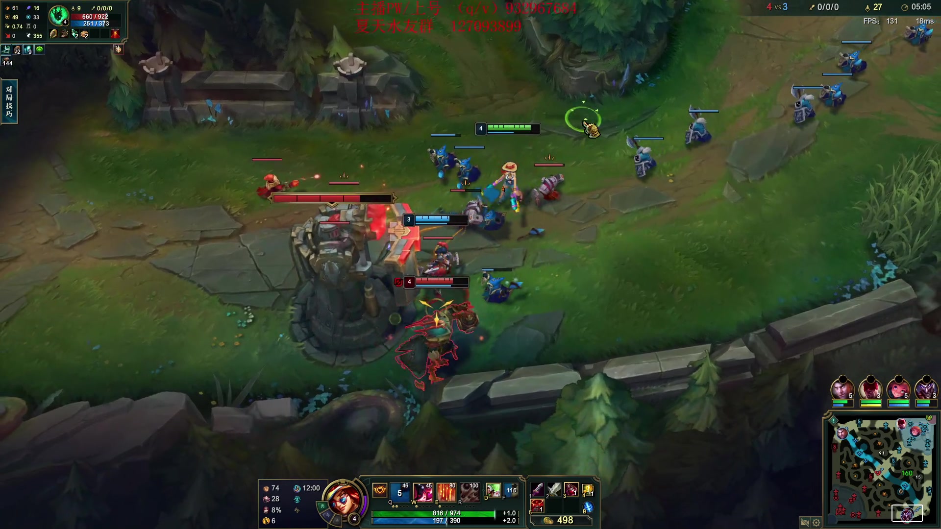 【2023-11-08 18点场】夏天夏天丶丶：祝大家天天开心，事事如意