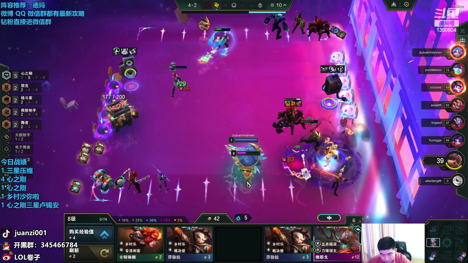 【2023-11-08 15点场】卷子丶：S10美测最新体验，没下棋就是在排队！！