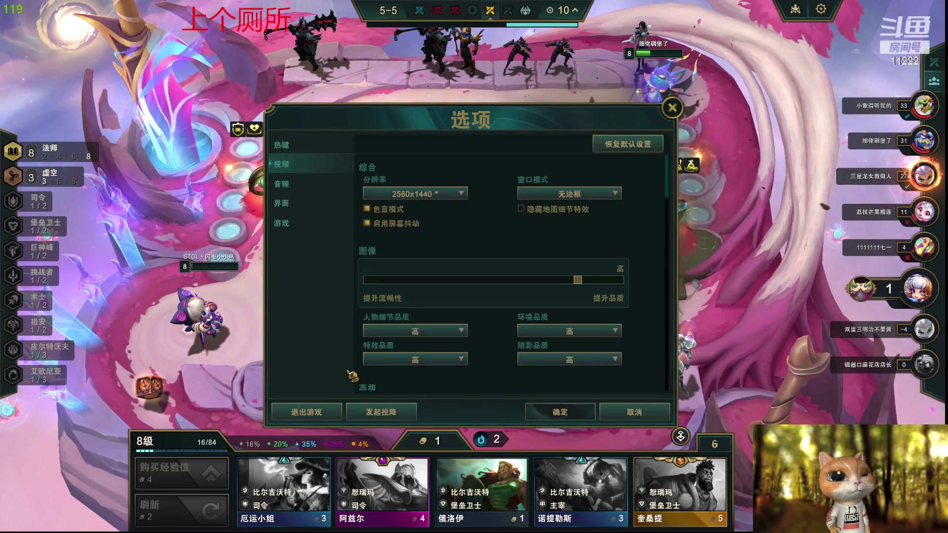 【2023-11-08 20点场】王大谋119：【小奶团   茄哥生日快乐