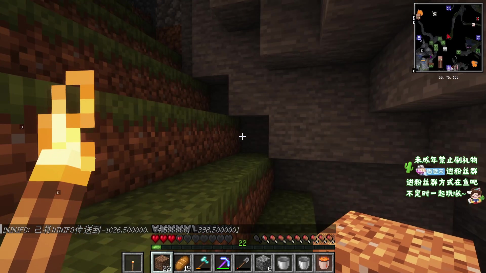 【2023-11-07 23点场】小小宋OAO：✨小小宋✨公主王子们好！